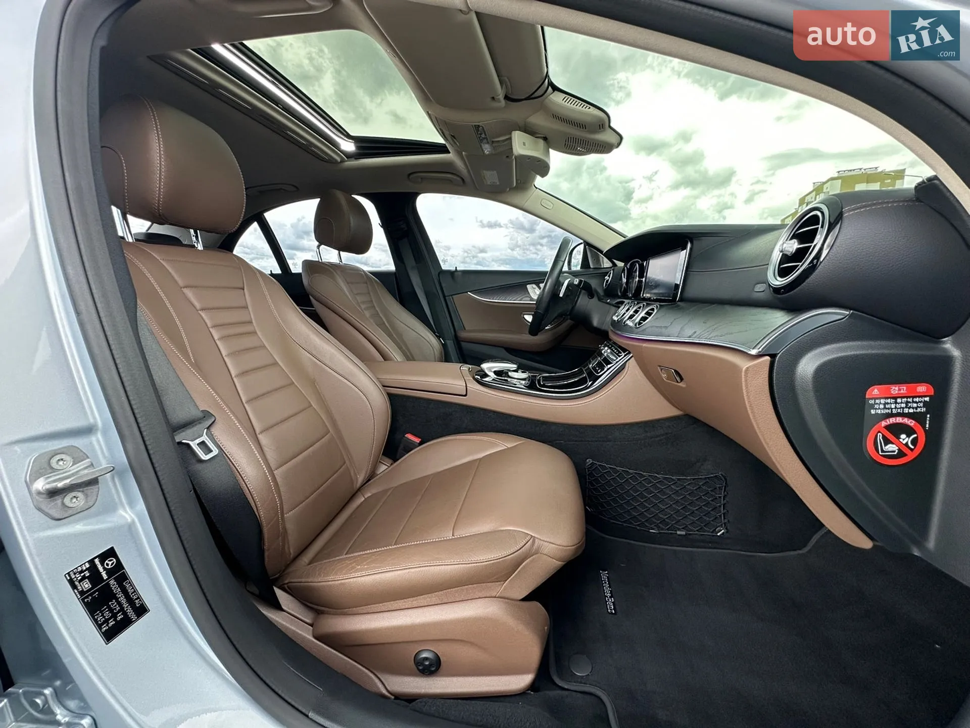 2017 Mercedes-Benz E-klasse - мініатюра 43