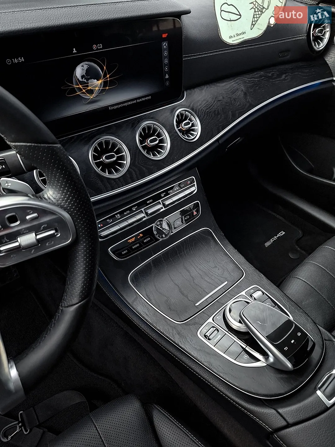 2019 Mercedes-Benz E-klasse - мініатюра 29
