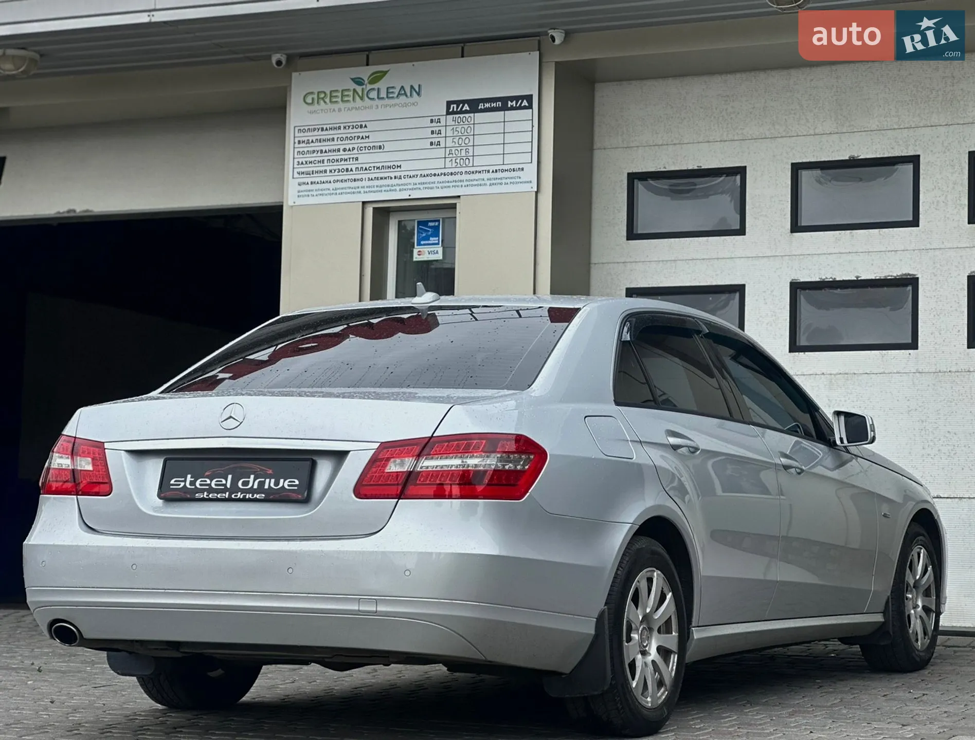 2010 Mercedes-Benz E-klasse - мініатюра 7