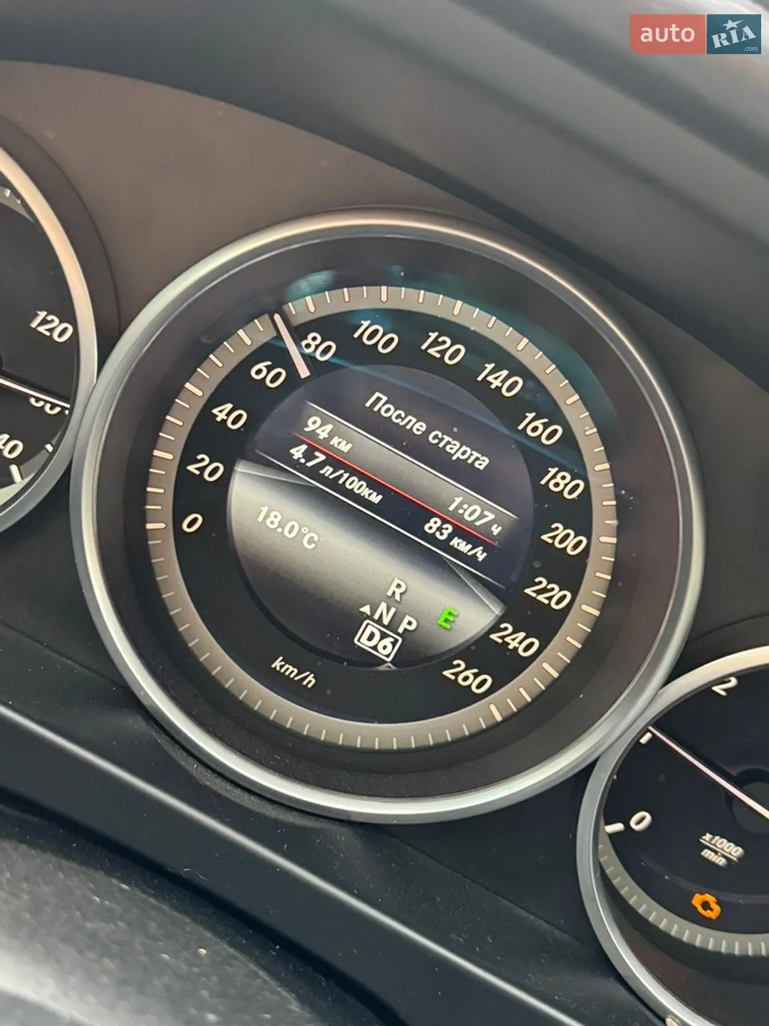 2015 Mercedes-Benz E-klasse - мініатюра 16