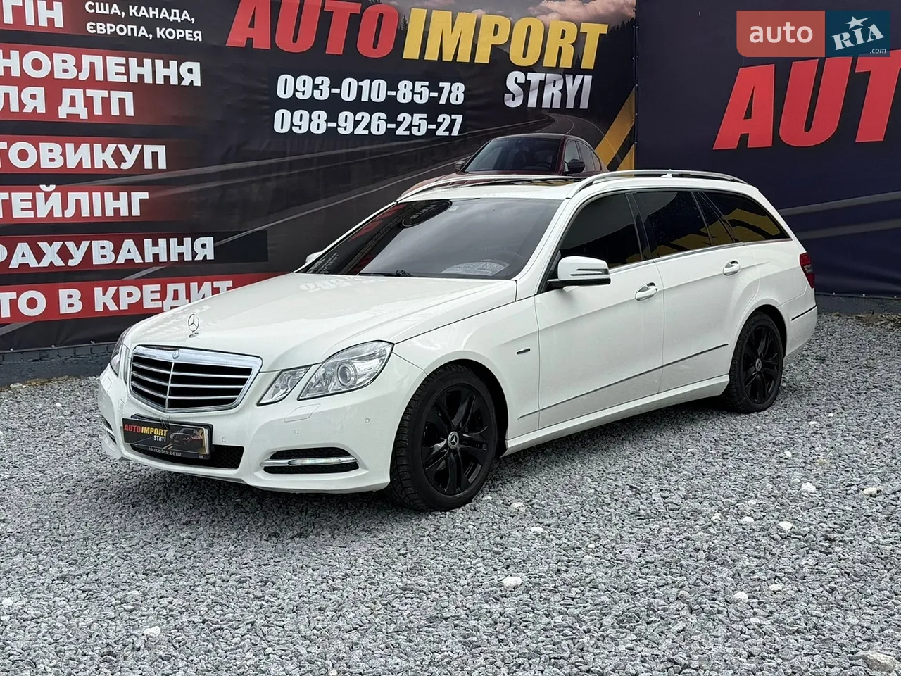 2016 Mercedes-Benz E-klasse - мініатюра 41