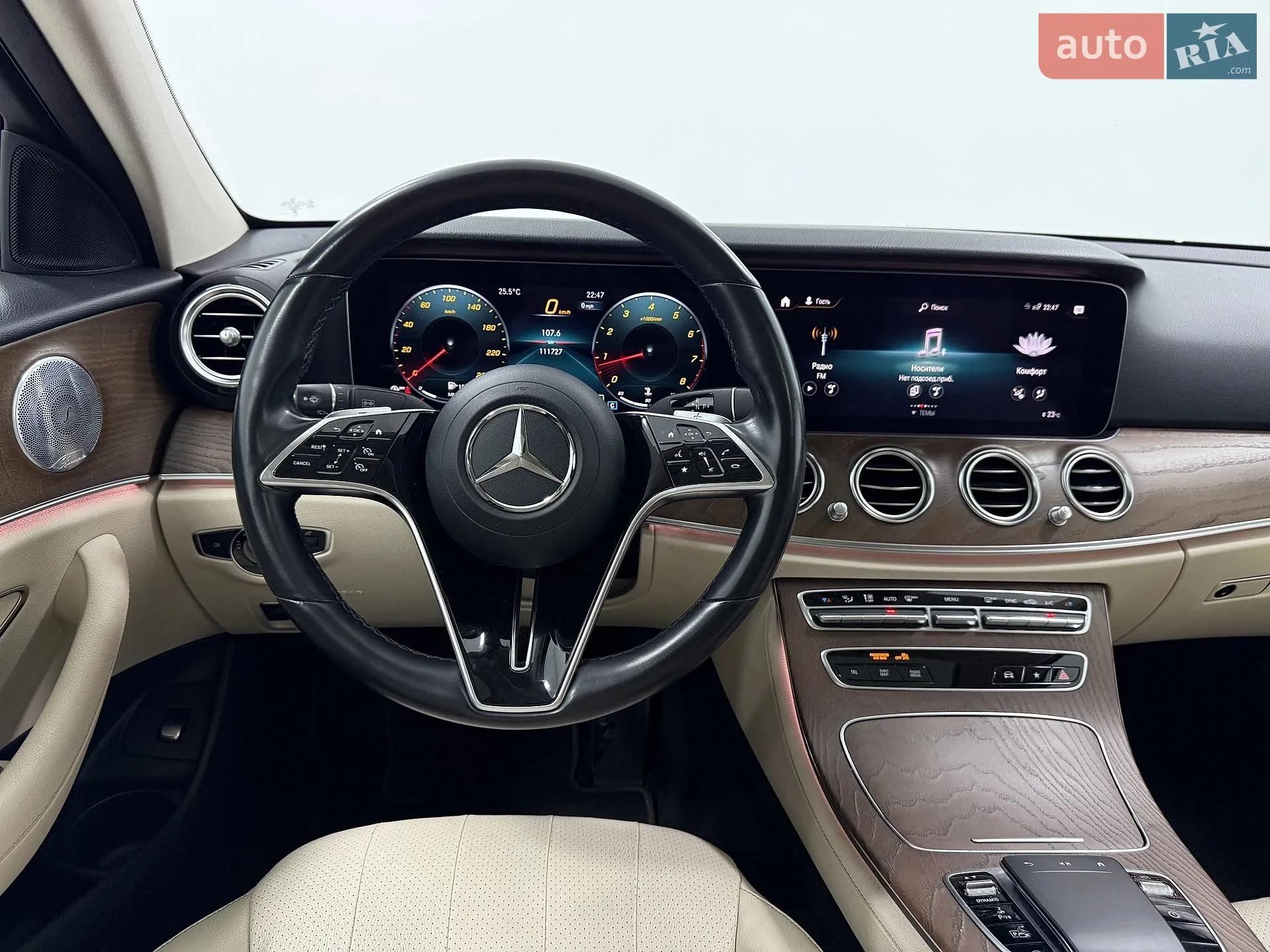 2020 Mercedes-Benz E-klasse - мініатюра 35