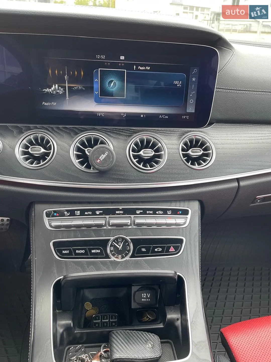 2017 Mercedes-Benz E-klasse - мініатюра 15
