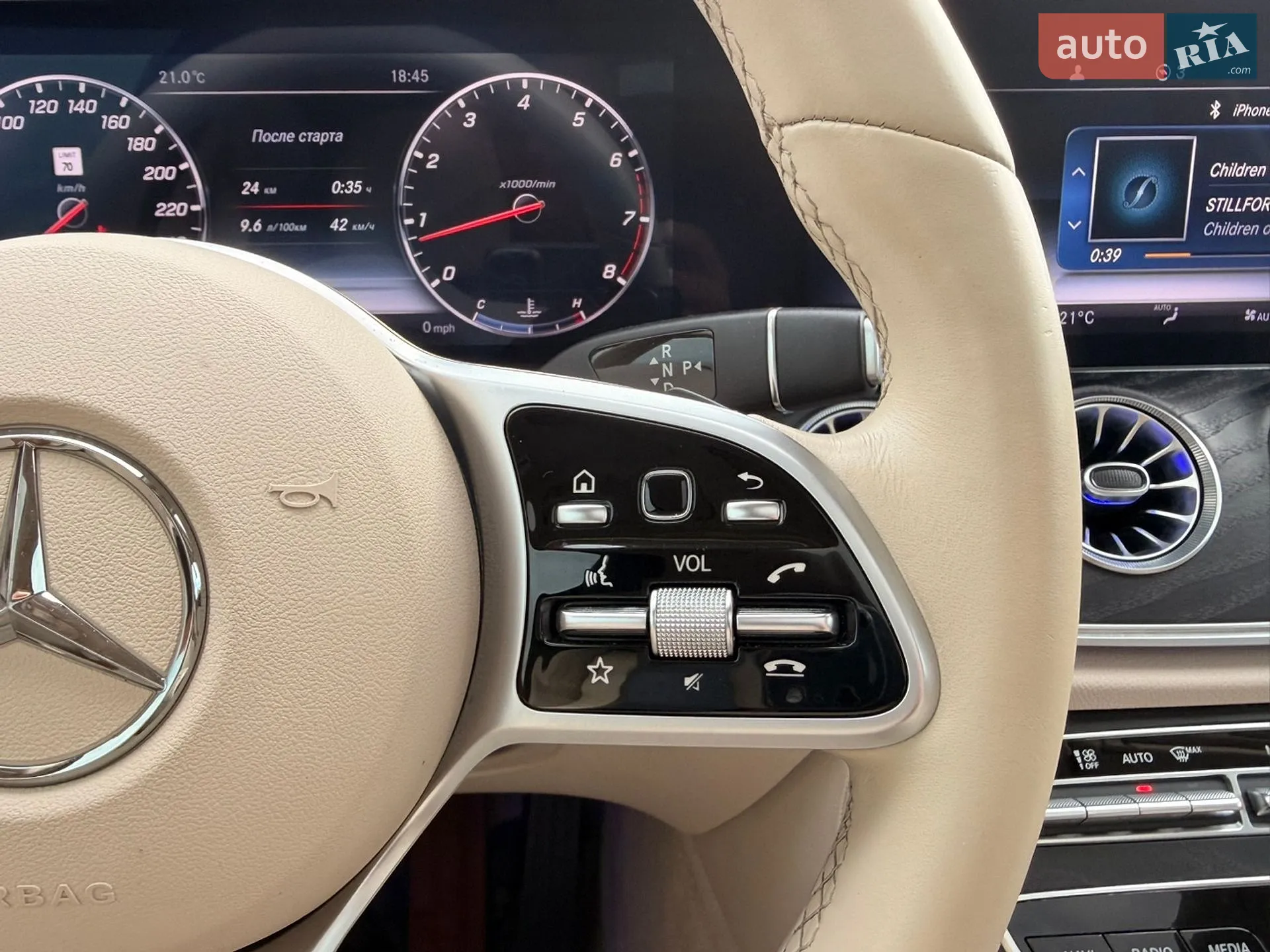 2019 Mercedes-Benz E-klasse - мініатюра 21