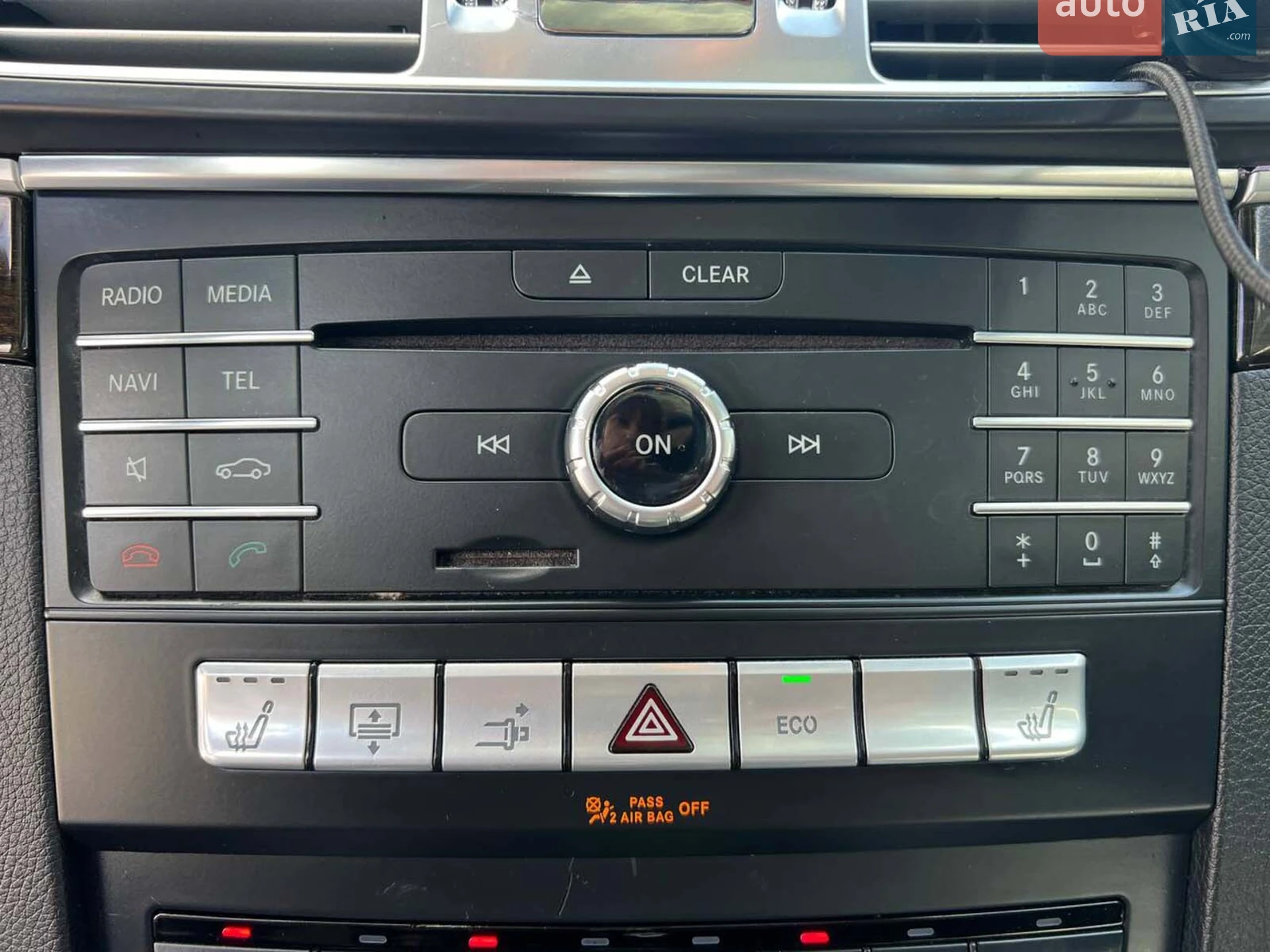 2016 Mercedes-Benz E-klasse - мініатюра 33