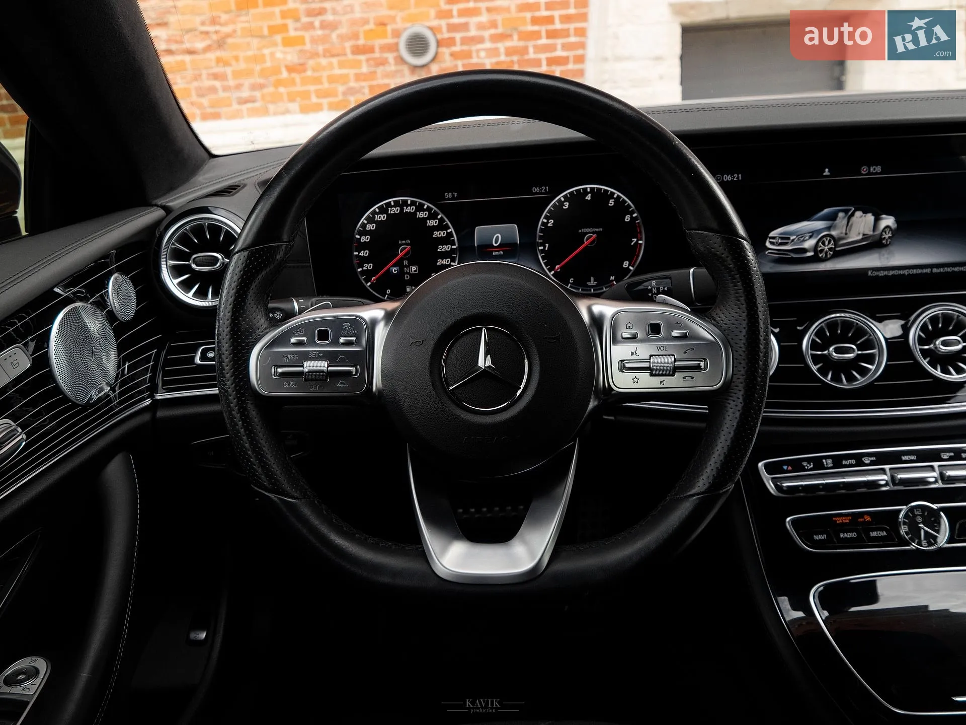 2019 Mercedes-Benz E-klasse - мініатюра 37