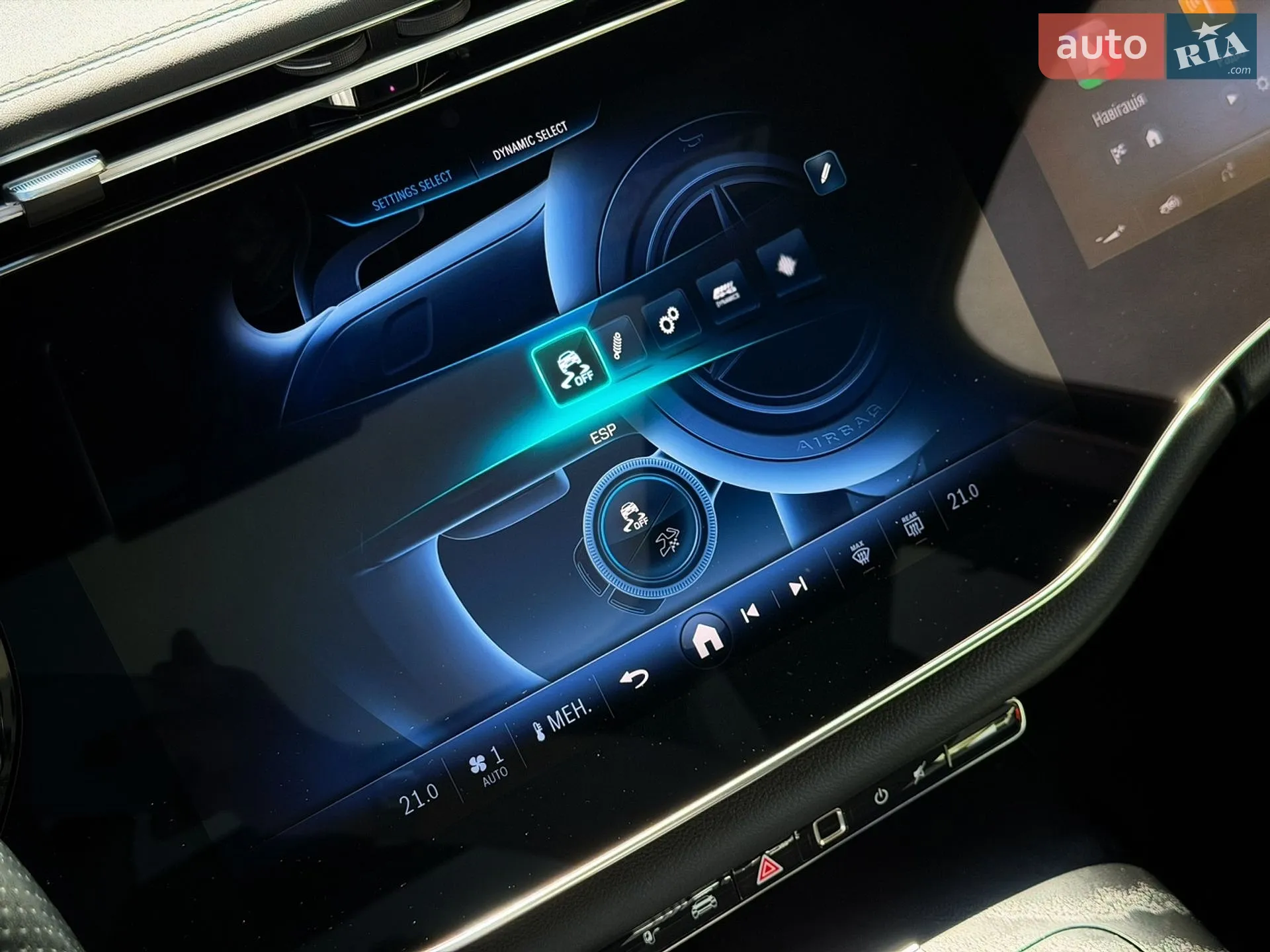 2025 Mercedes-Benz E-klasse - мініатюра 75
