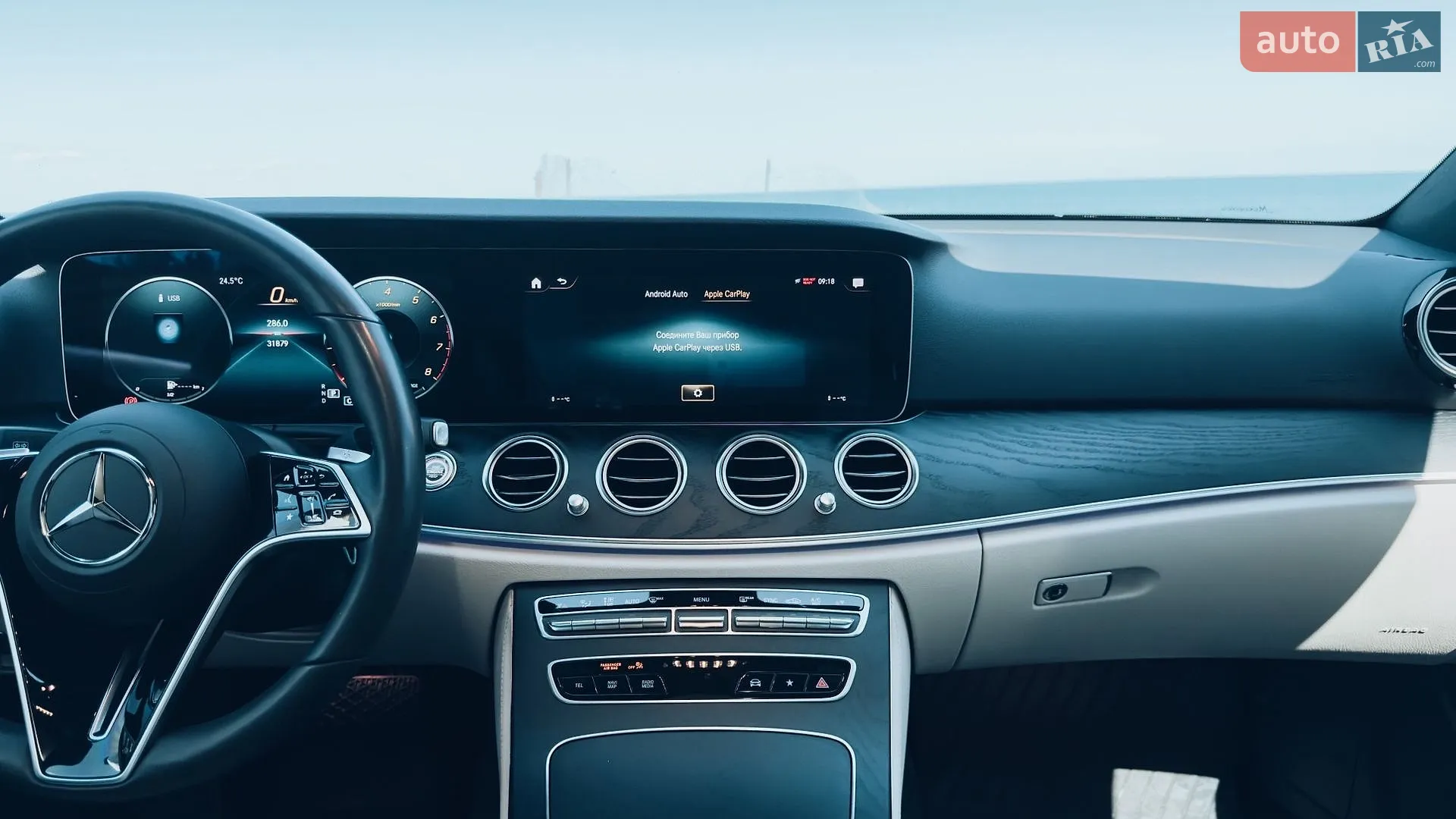 2022 Mercedes-Benz E-klasse - мініатюра 18