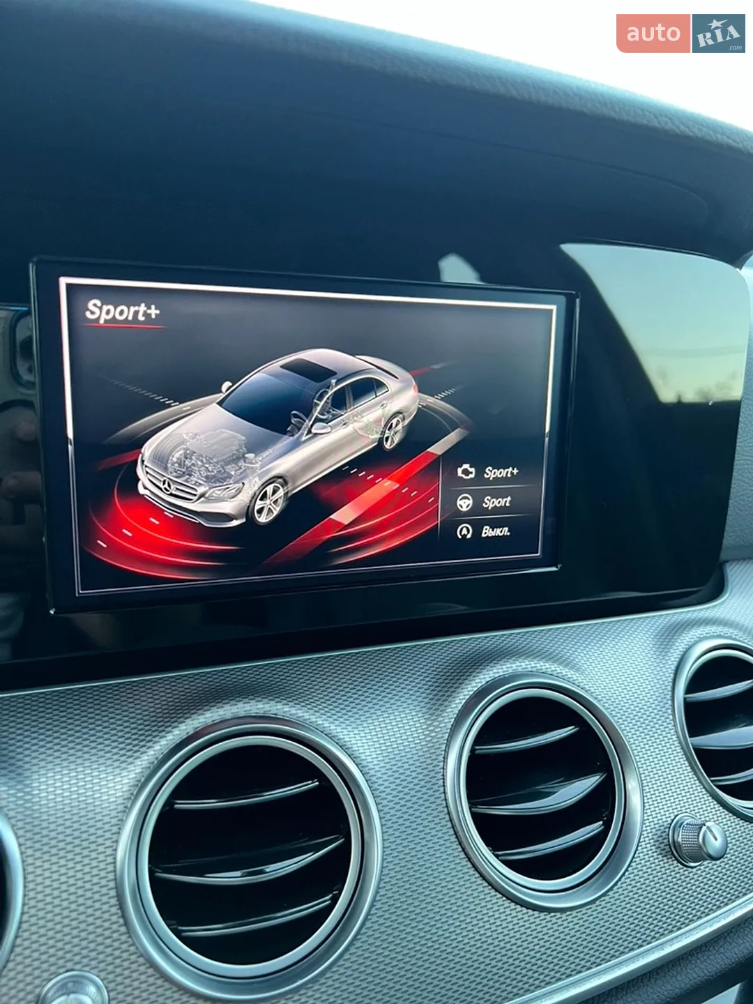 2016 Mercedes-Benz E-klasse - мініатюра 28