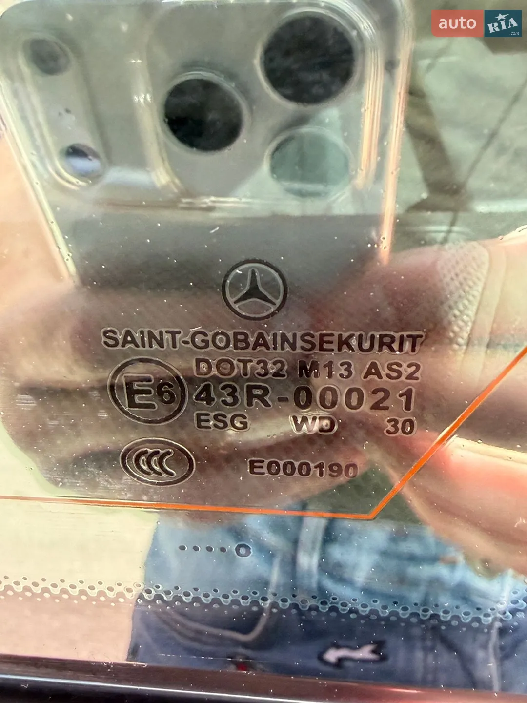 2010 Mercedes-Benz E-klasse - мініатюра 14