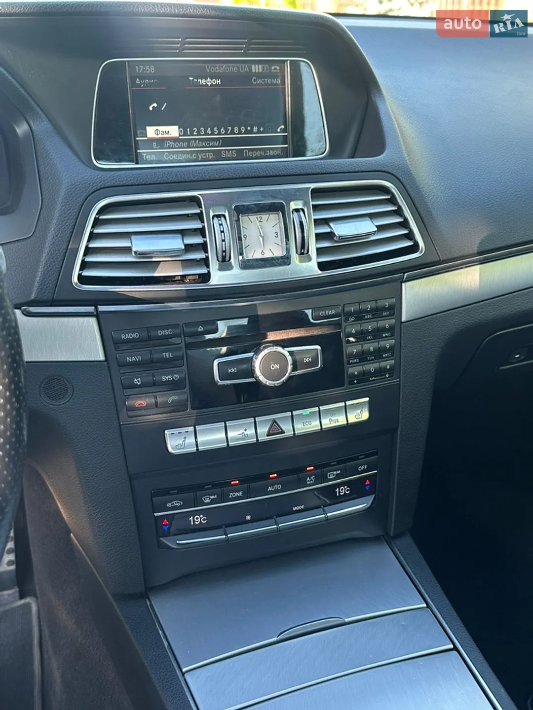 2013 Mercedes-Benz E-klasse - мініатюра 13
