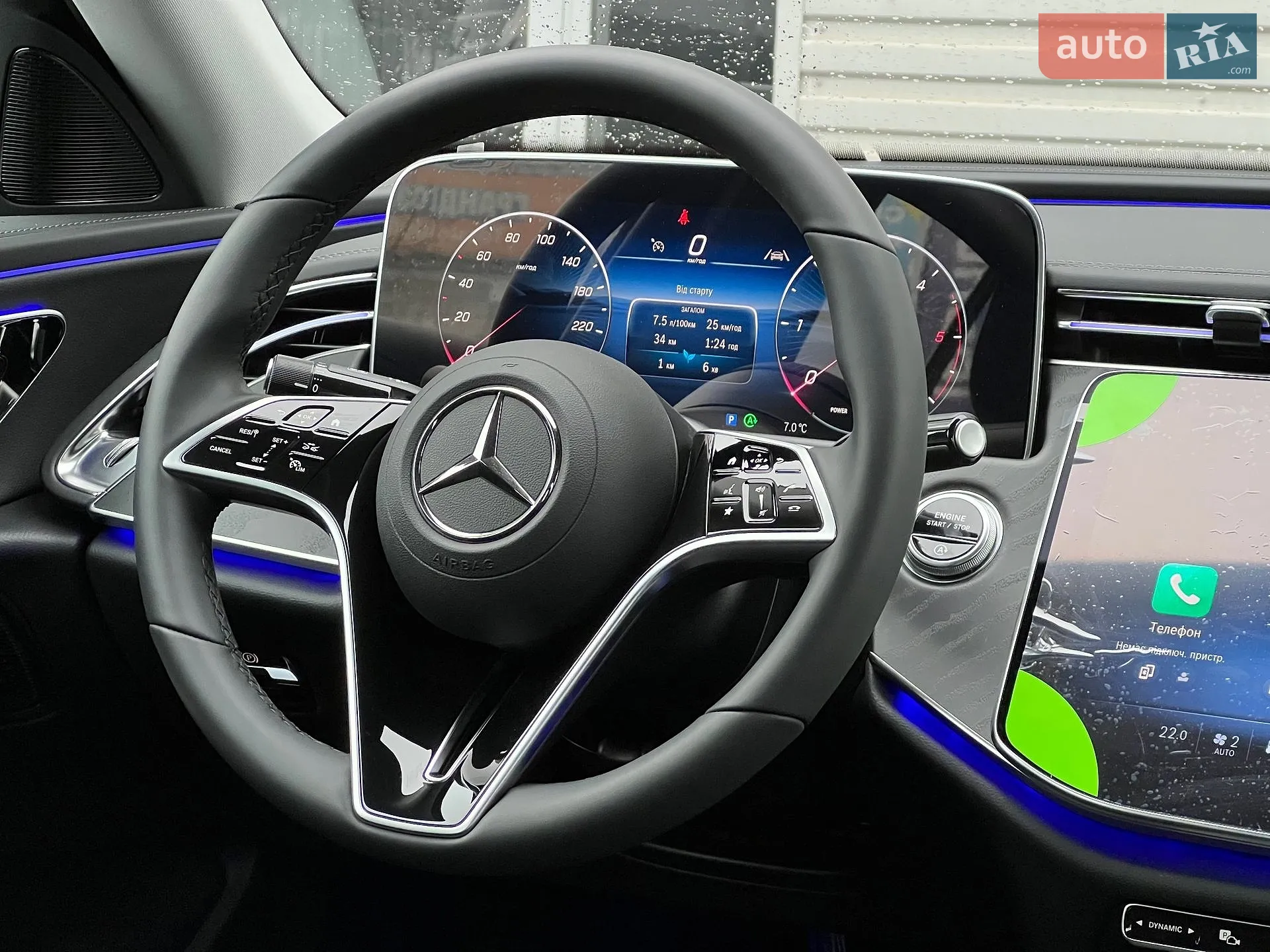 2024 Mercedes-Benz E-klasse - мініатюра 16