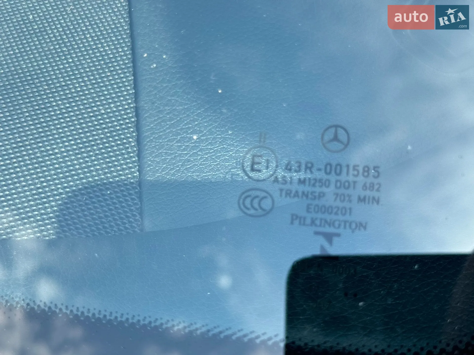 2017 Mercedes-Benz E-klasse - мініатюра 23