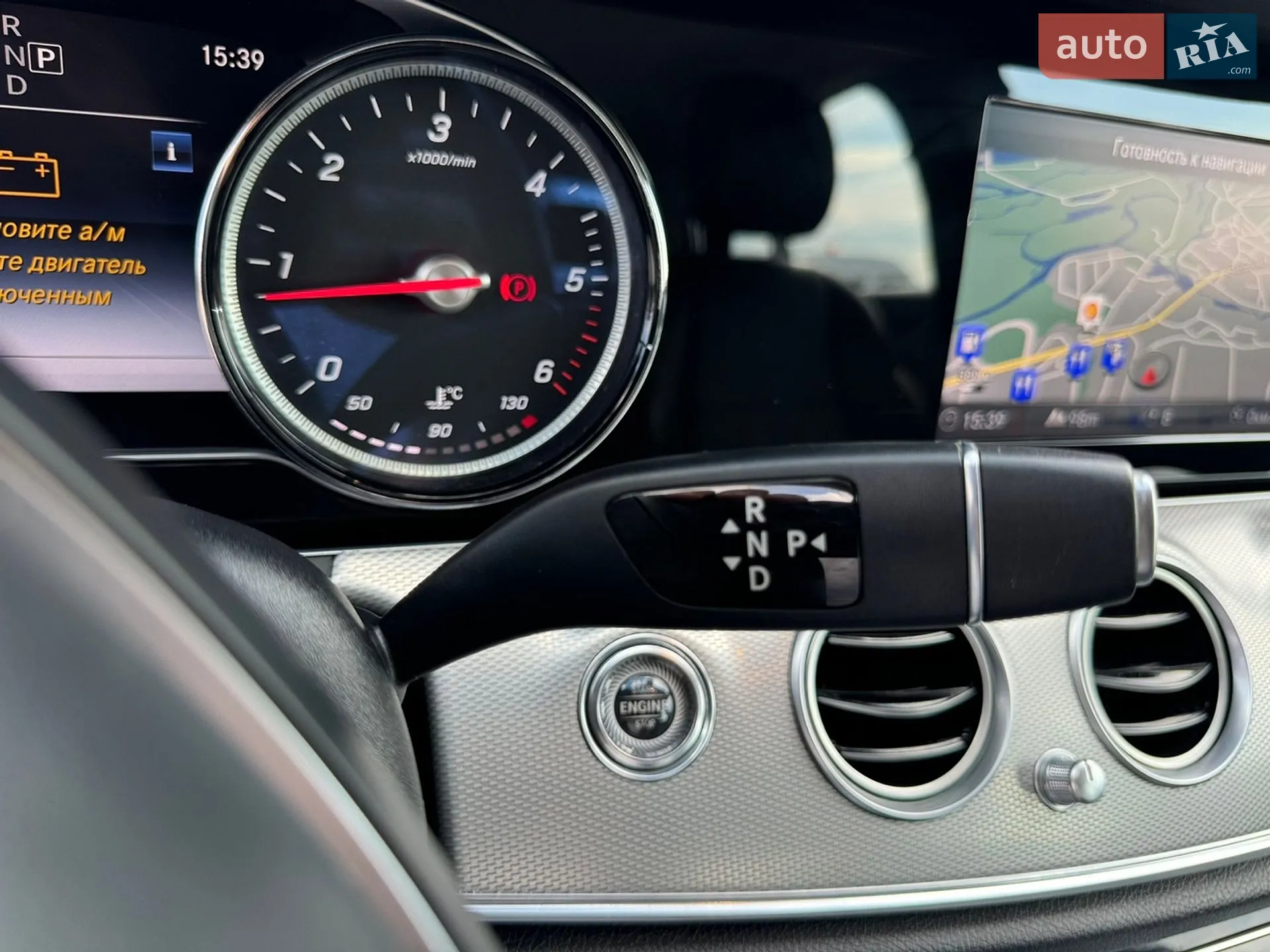 2017 Mercedes-Benz E-klasse - мініатюра 70