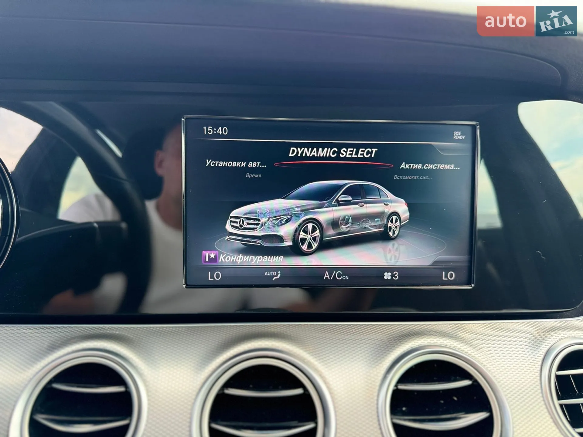 2017 Mercedes-Benz E-klasse - мініатюра 75