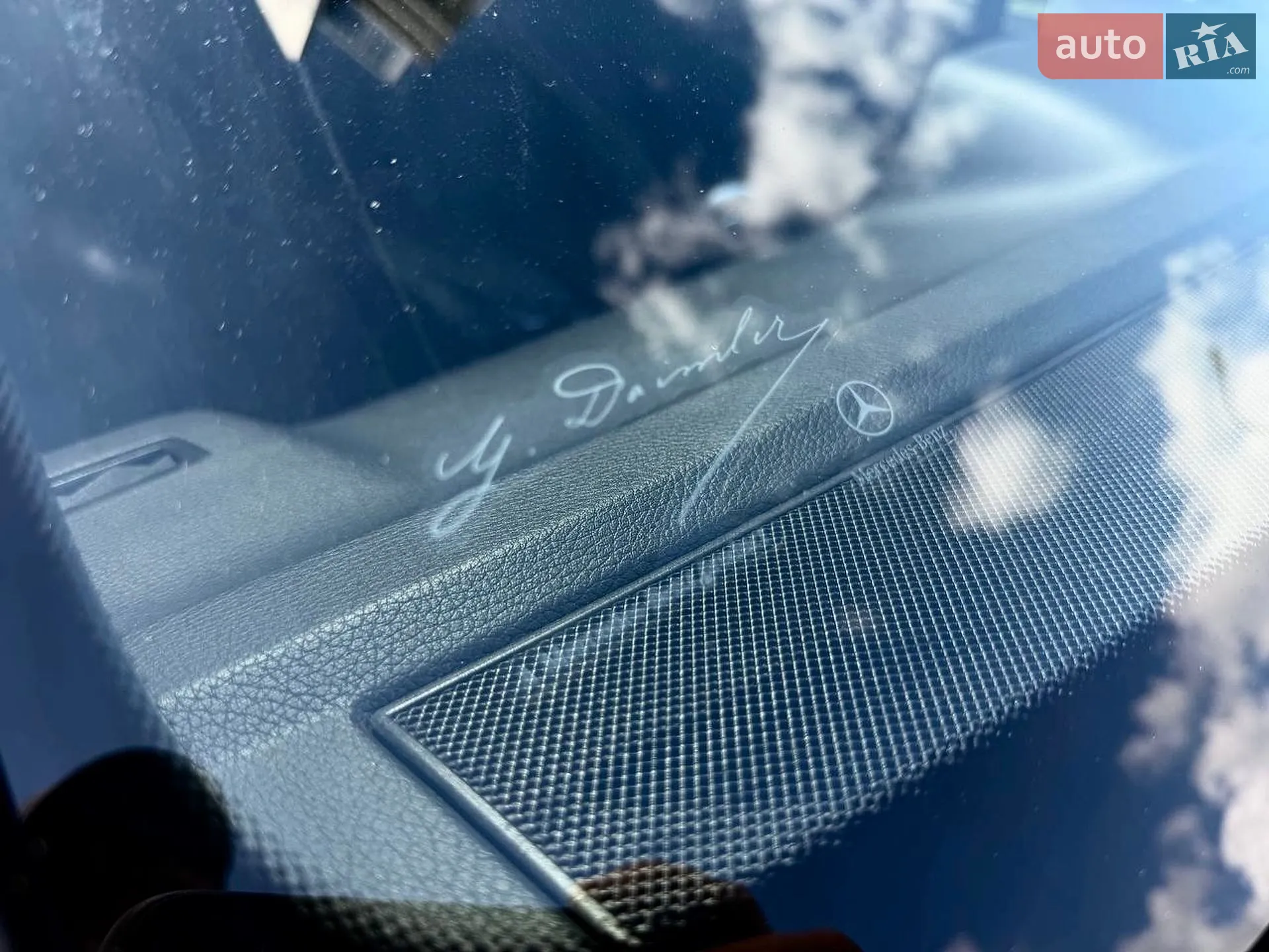 2014 Mercedes-Benz E-klasse - мініатюра 22