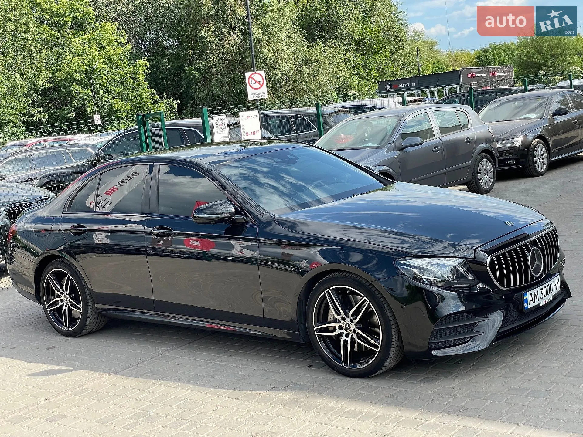2020 Mercedes-Benz E-klasse - мініатюра 7