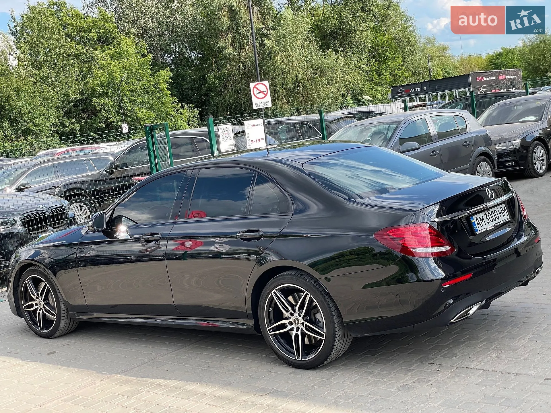 2020 Mercedes-Benz E-klasse - мініатюра 21
