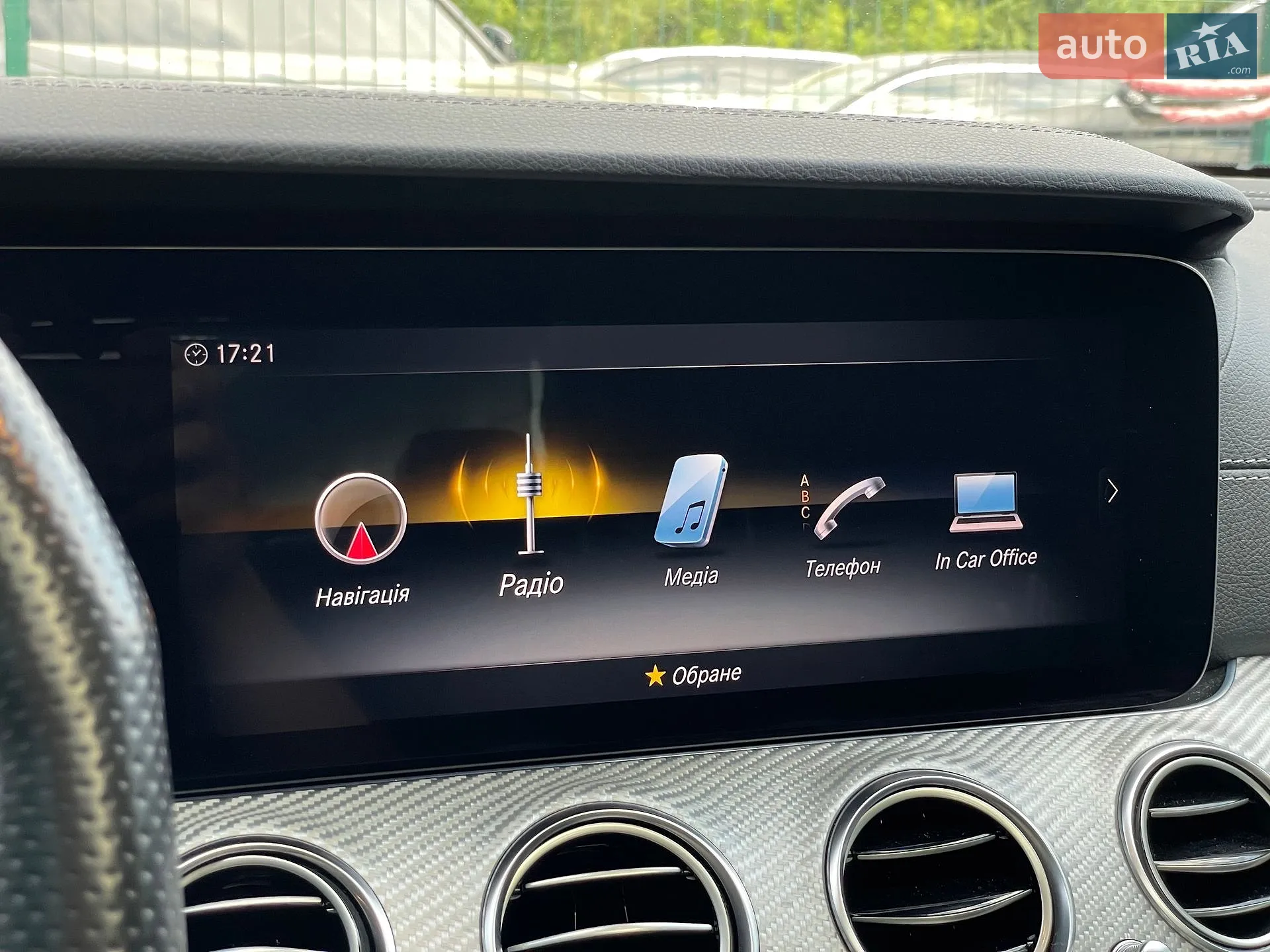 2020 Mercedes-Benz E-klasse - мініатюра 70