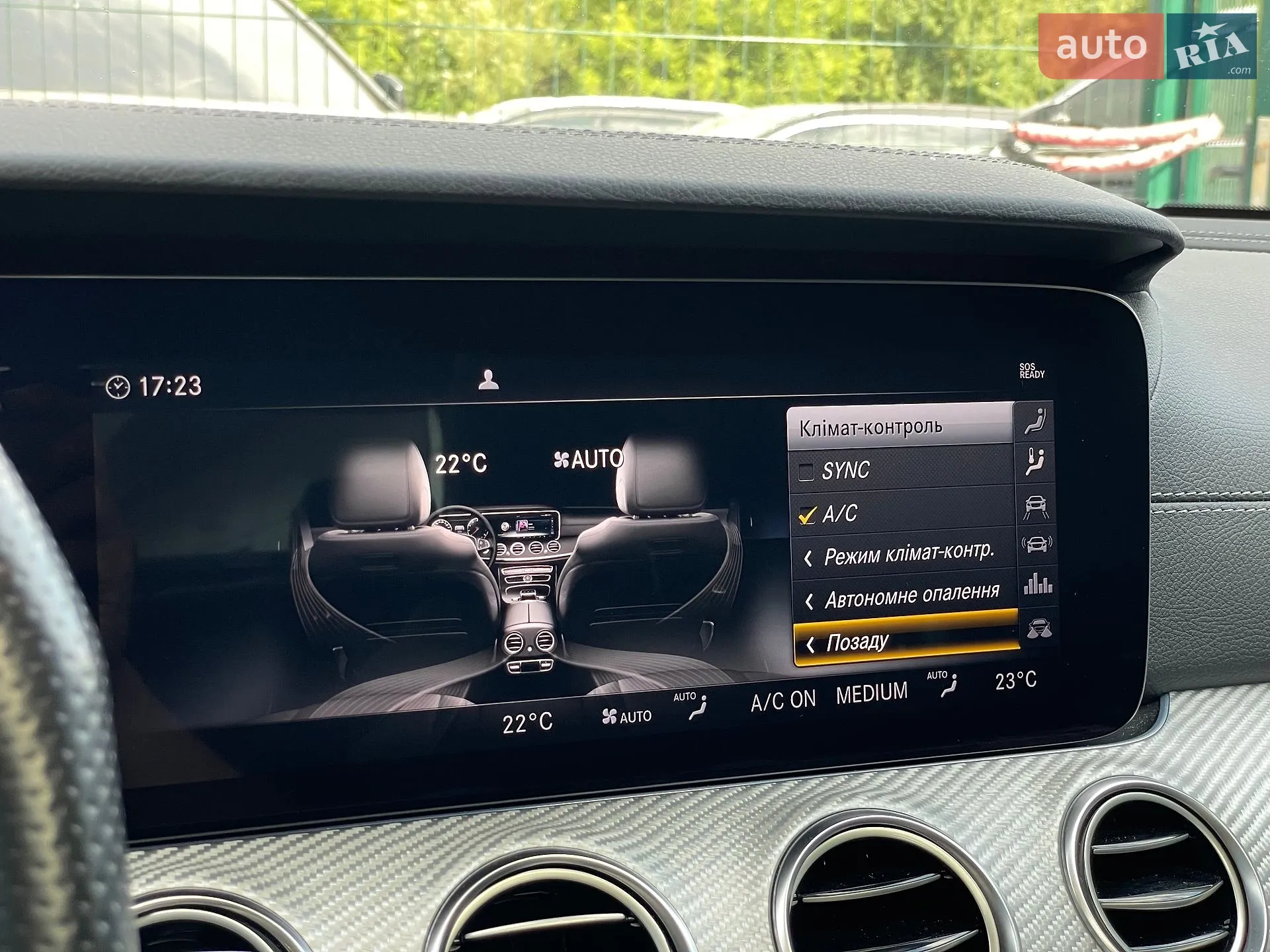 2020 Mercedes-Benz E-klasse - мініатюра 75