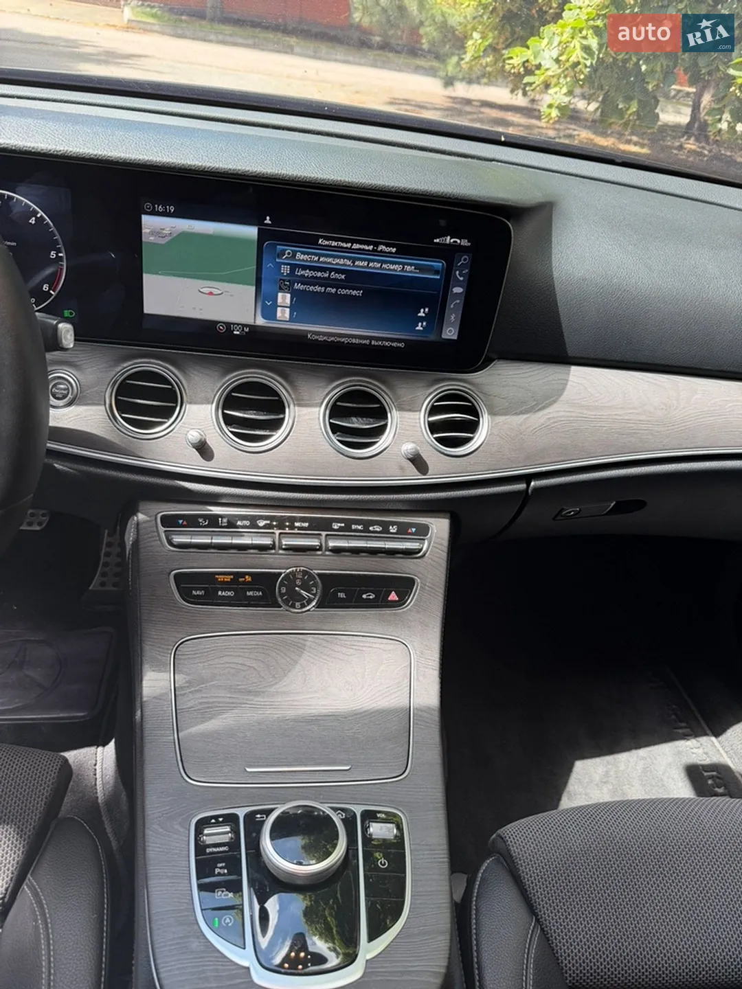 2018 Mercedes-Benz E-klasse - мініатюра 18