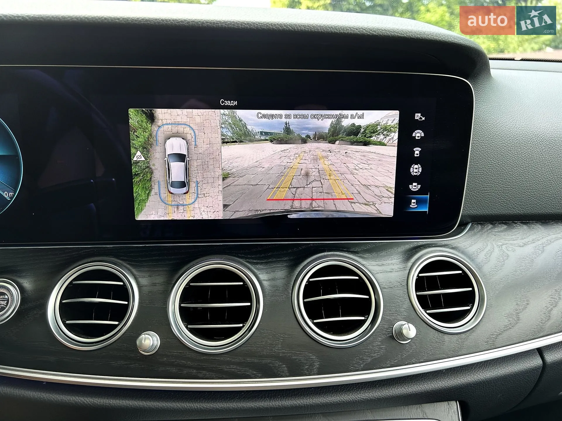 2022 Mercedes-Benz E-klasse - мініатюра 42