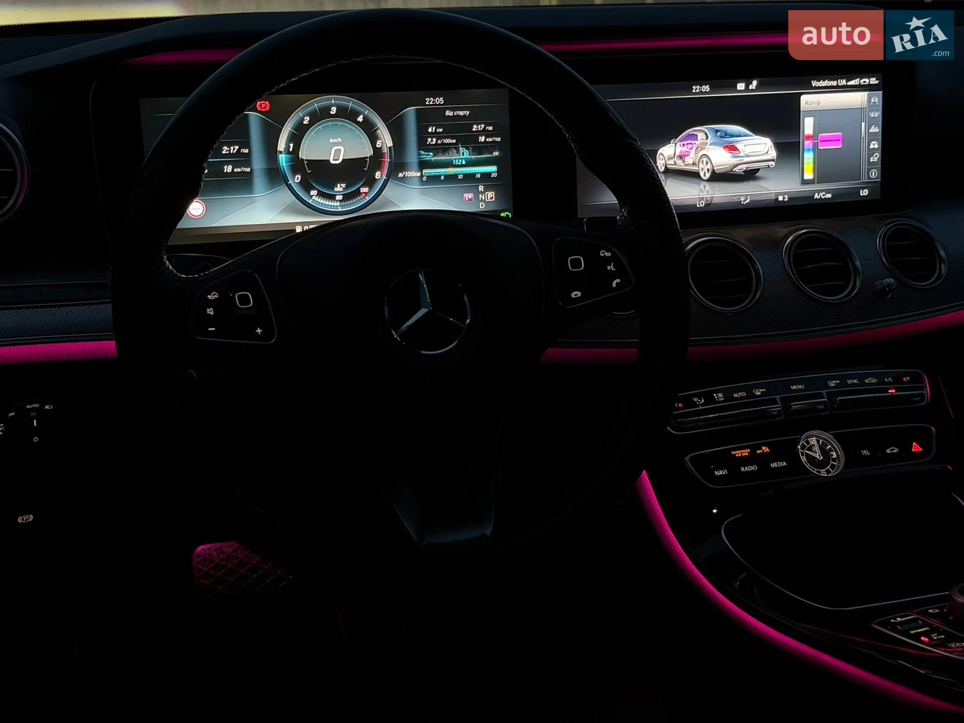 2016 Mercedes-Benz E-klasse - мініатюра 8
