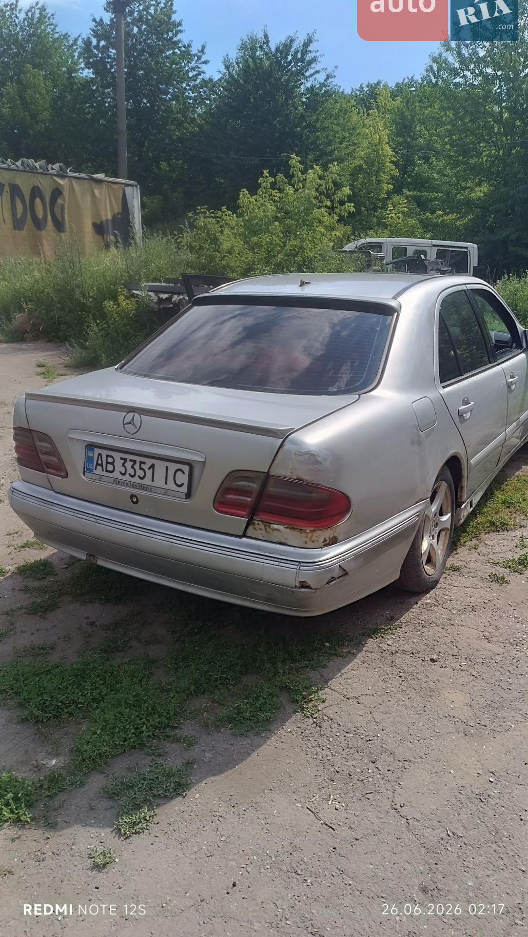Mercedes-Benz E-Class 1999 VIN WDB2100061B027354 фото оголошення 5 з 5