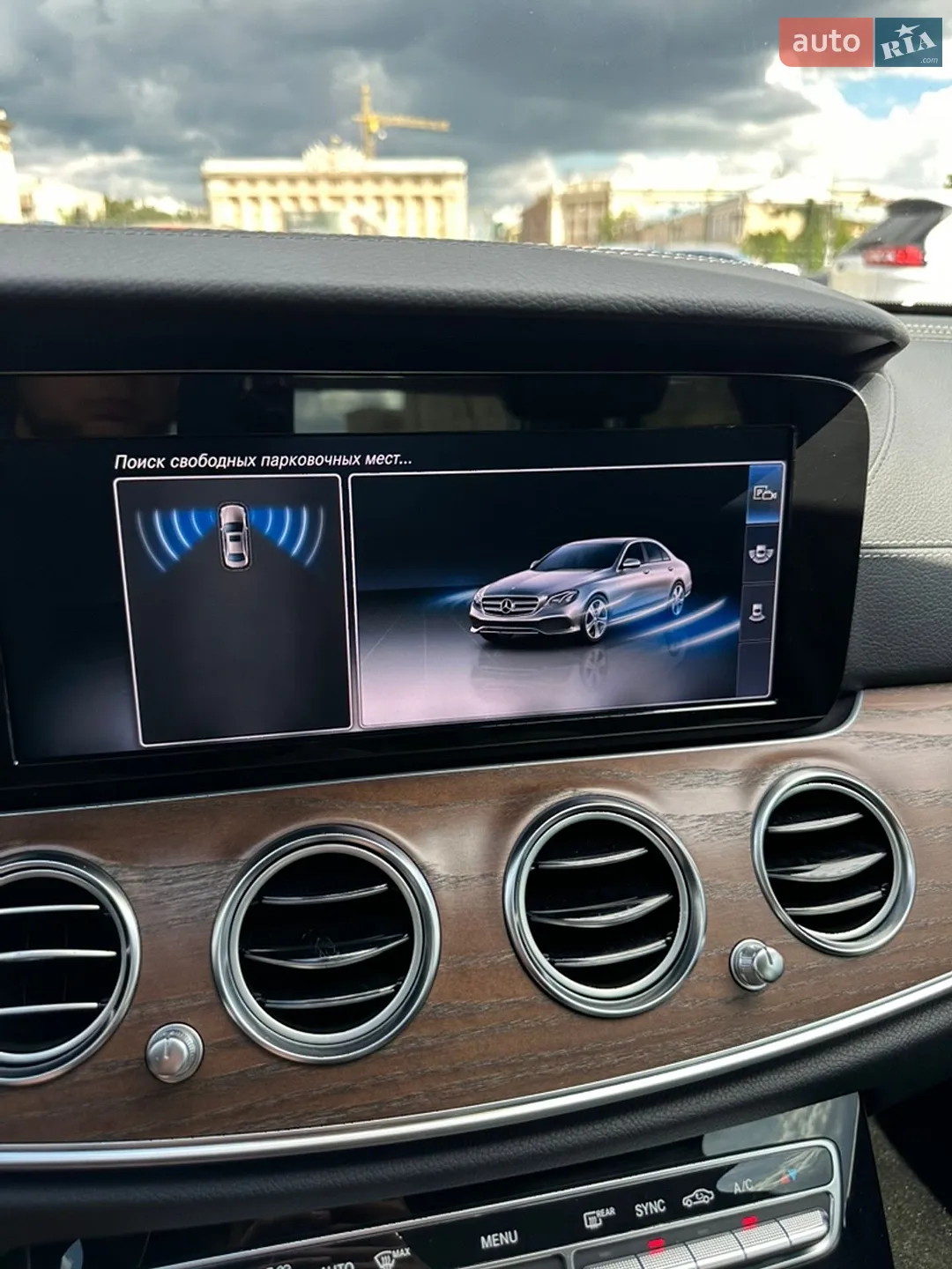 2016 Mercedes-Benz E-klasse - мініатюра 13