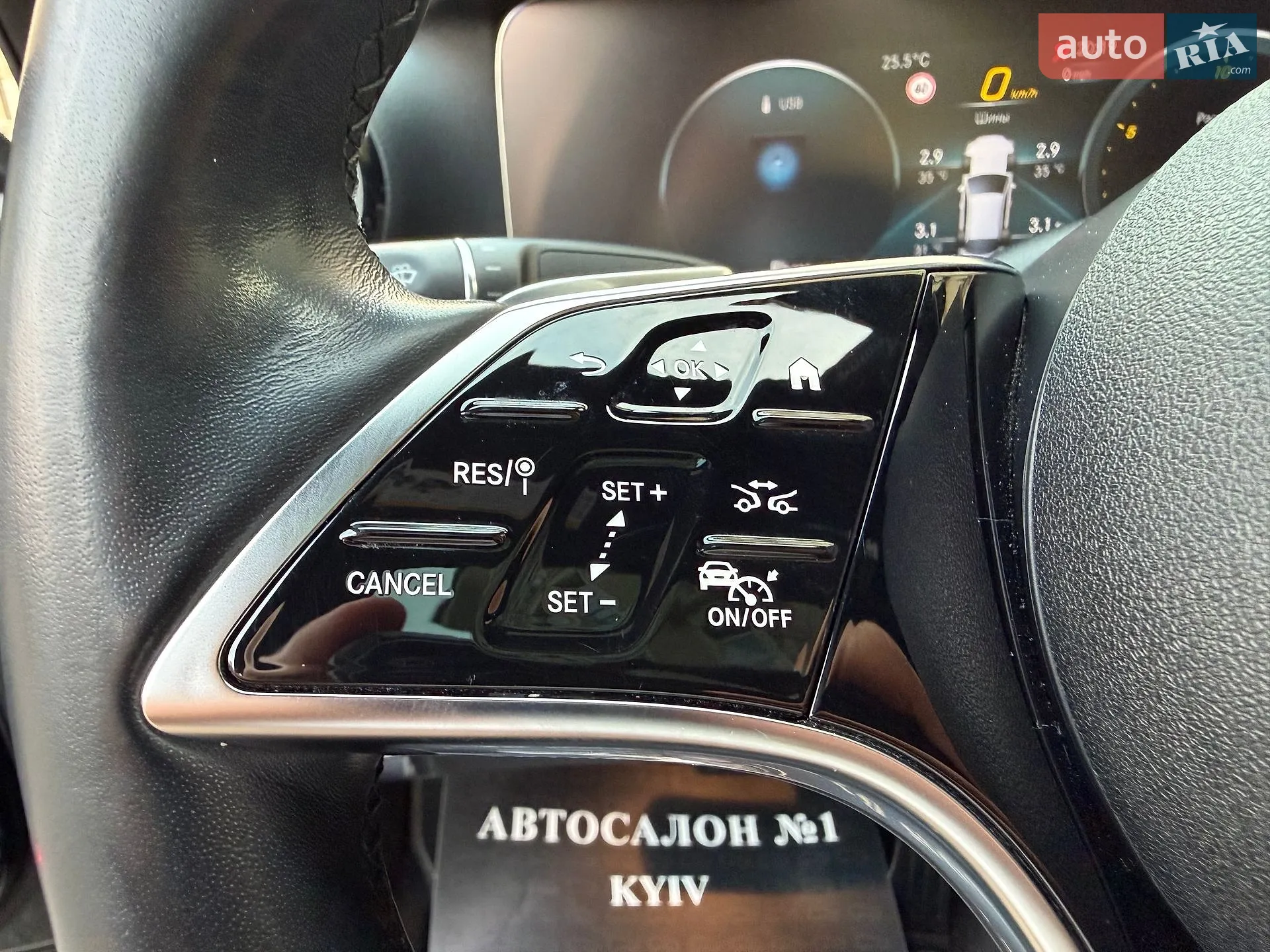 2021 Mercedes-Benz E-klasse - мініатюра 41