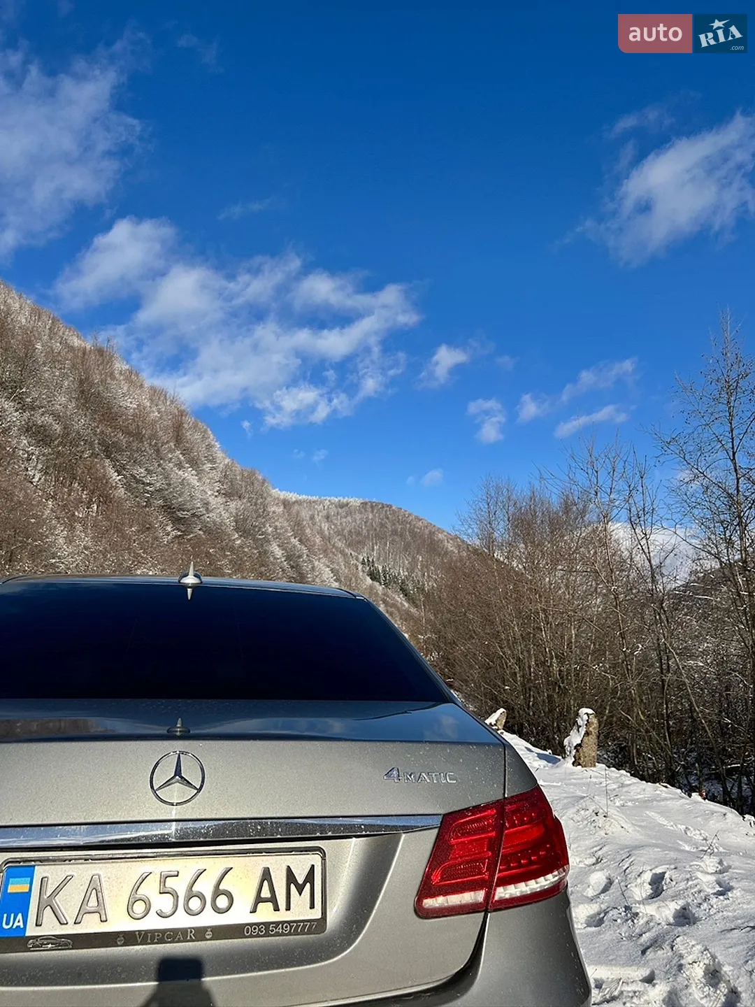 2013 Mercedes-Benz E-klasse - мініатюра 9