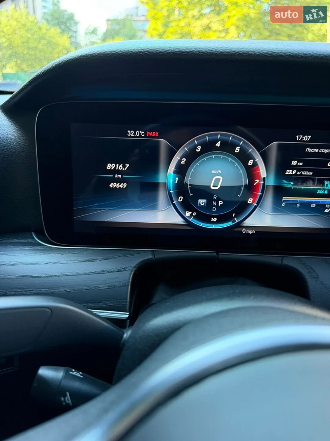 2020 Mercedes-Benz E-klasse - мініатюра 2