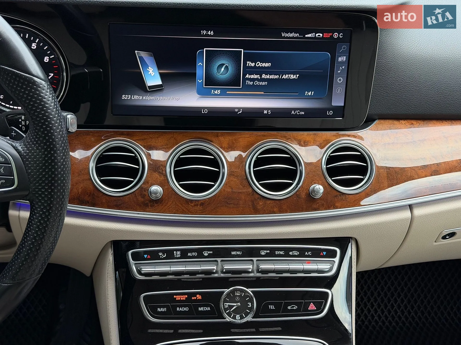 2016 Mercedes-Benz E-klasse - мініатюра 31