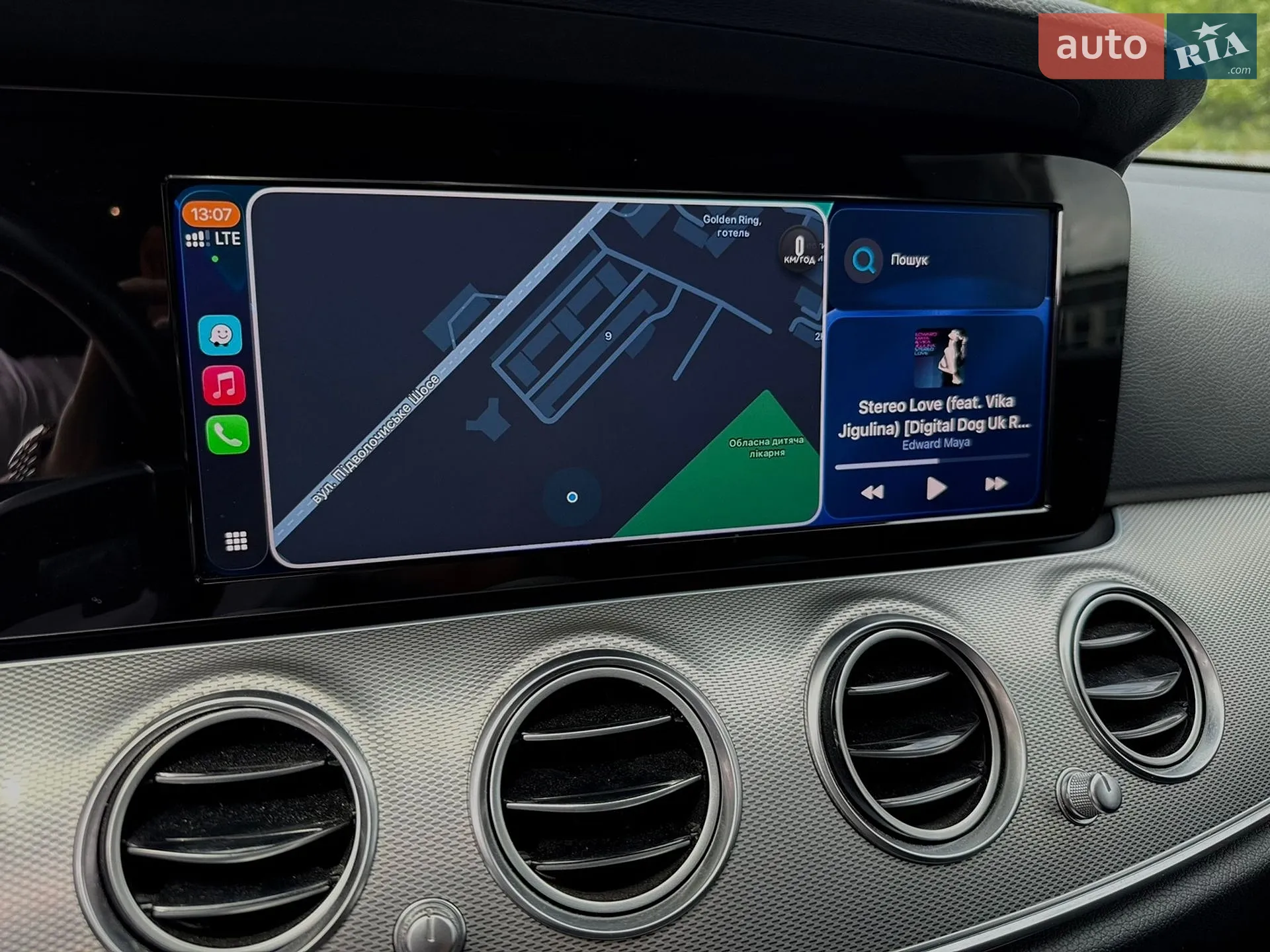 2016 Mercedes-Benz E-klasse - мініатюра 43