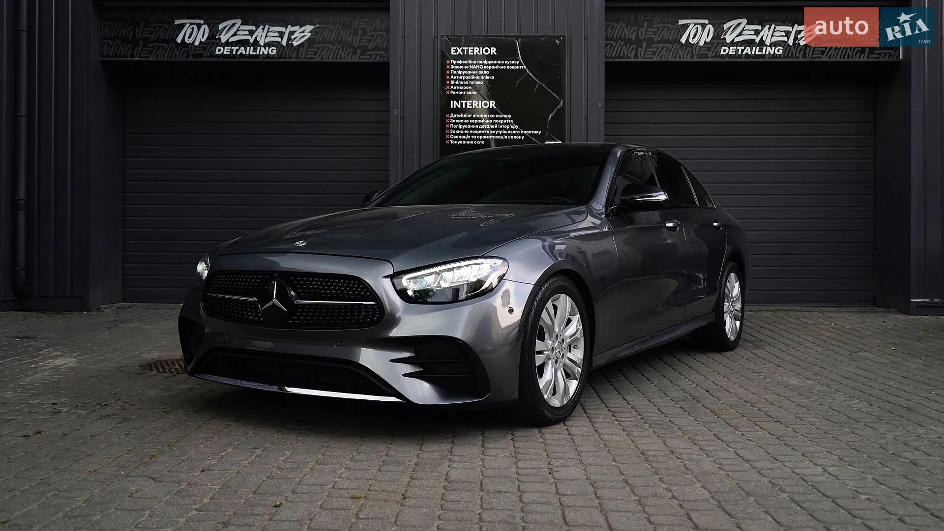 2021 Mercedes-Benz E-klasse - мініатюра 10