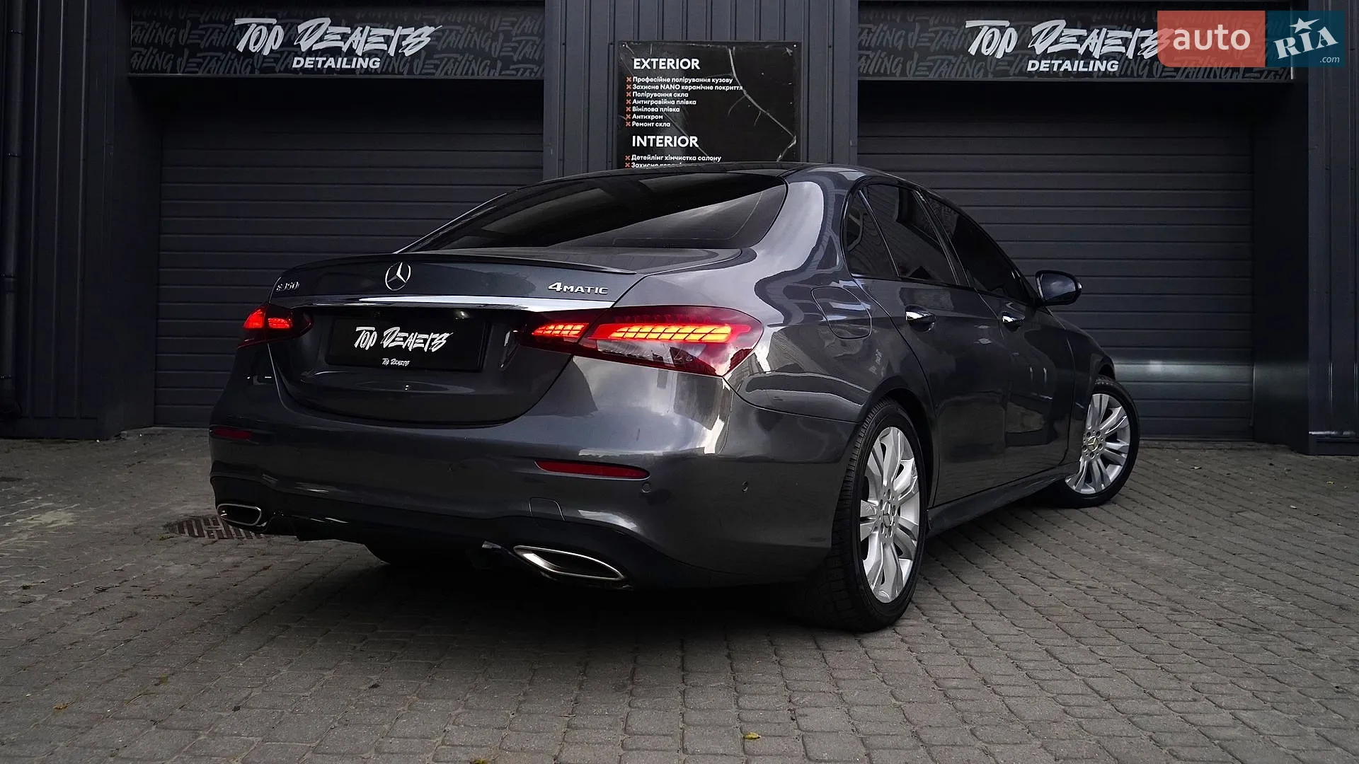 2021 Mercedes-Benz E-klasse - мініатюра 24
