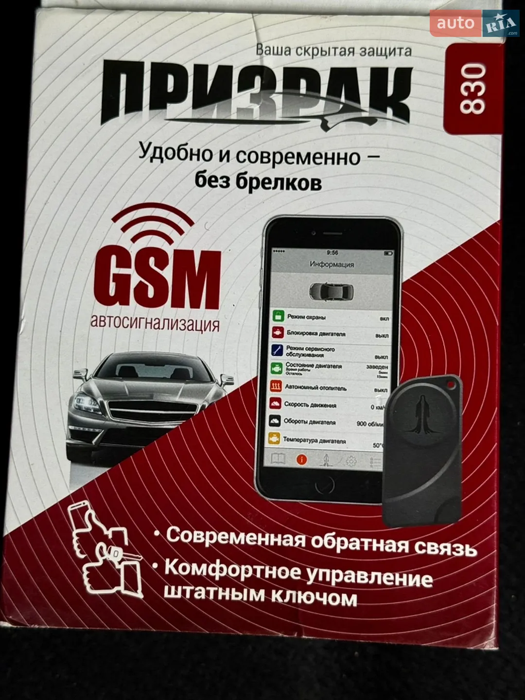2016 Mercedes-Benz E-klasse - мініатюра 6