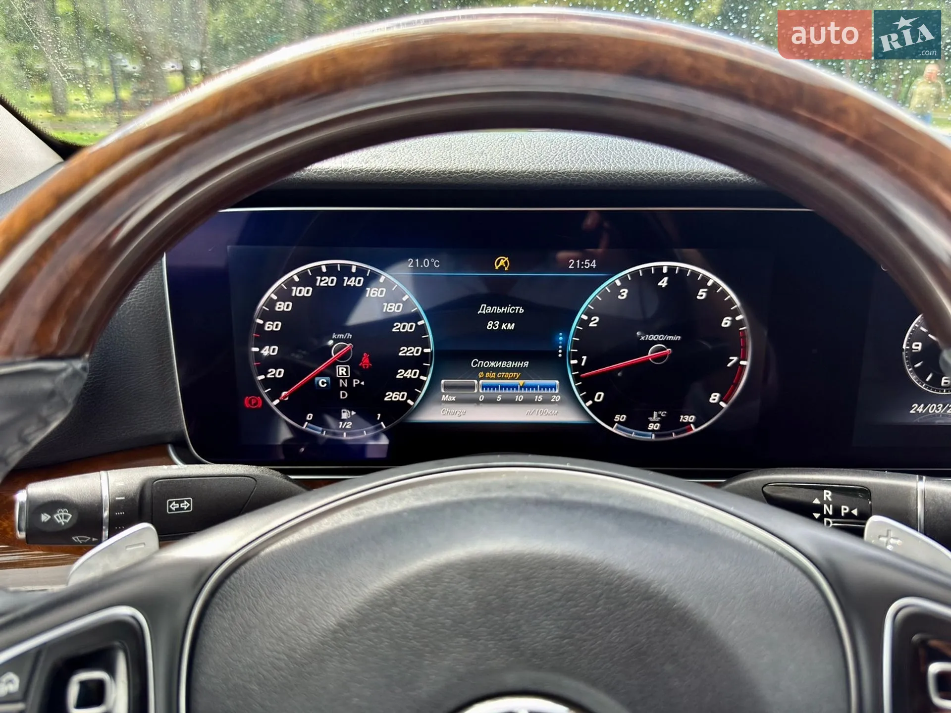 2016 Mercedes-Benz E-klasse - мініатюра 111