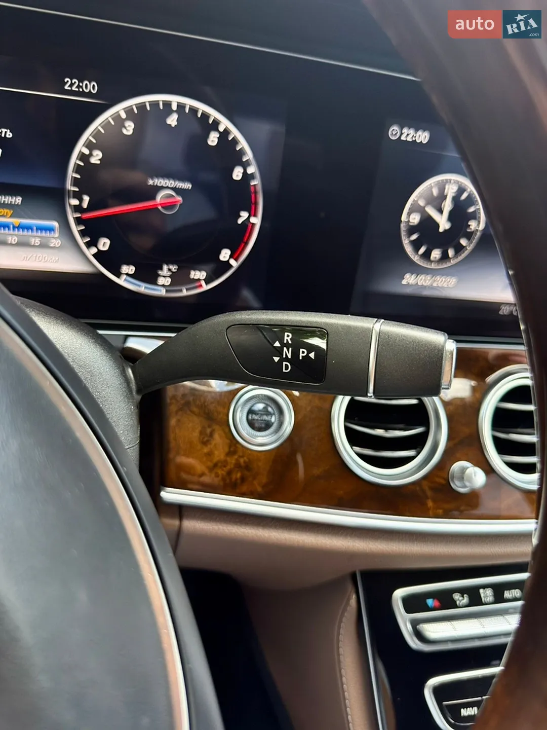 2016 Mercedes-Benz E-klasse - мініатюра 119