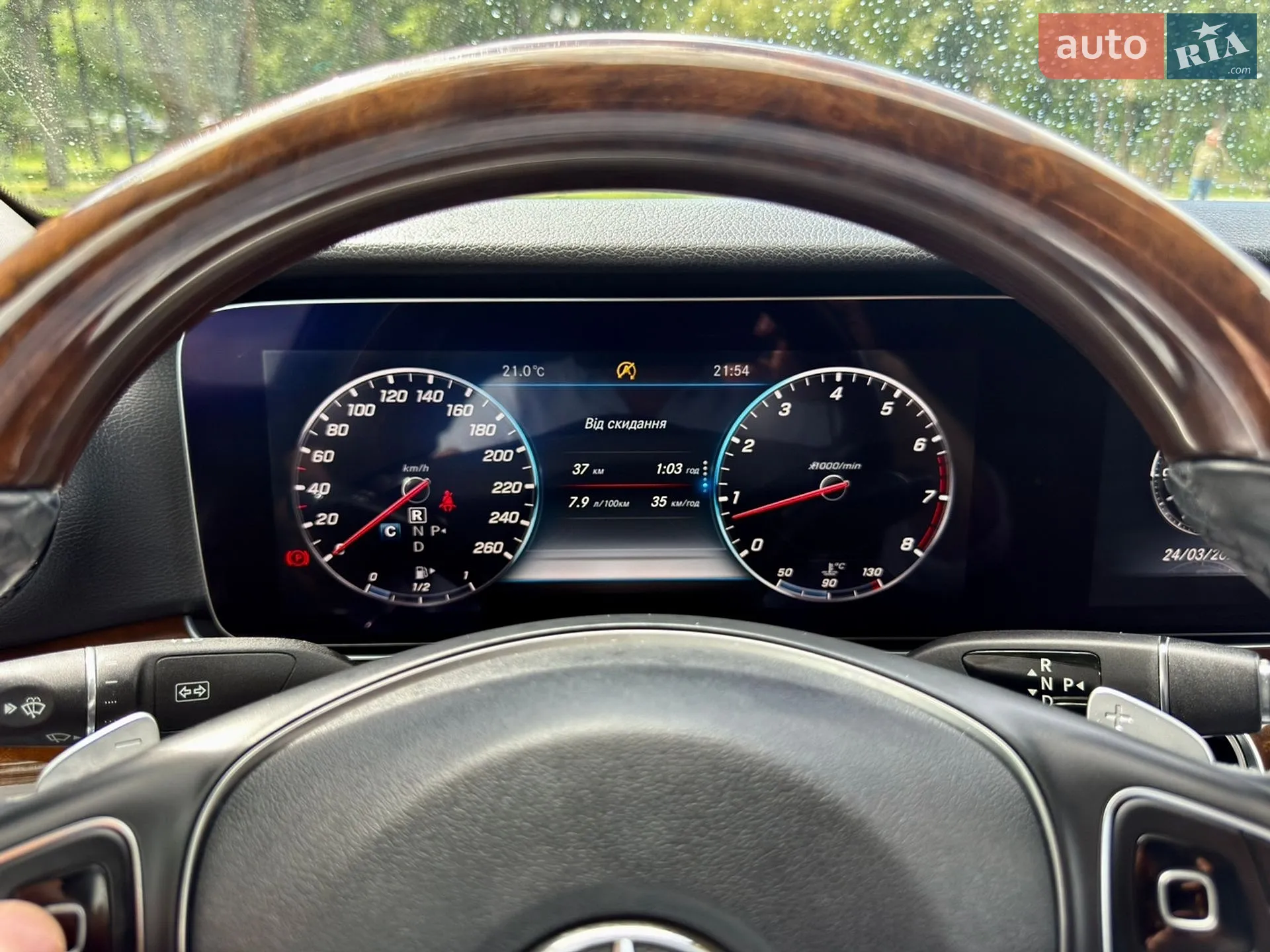 2016 Mercedes-Benz E-klasse - мініатюра 135