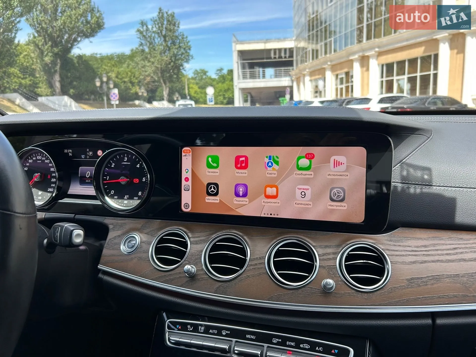 2019 Mercedes-Benz E-klasse - мініатюра 32