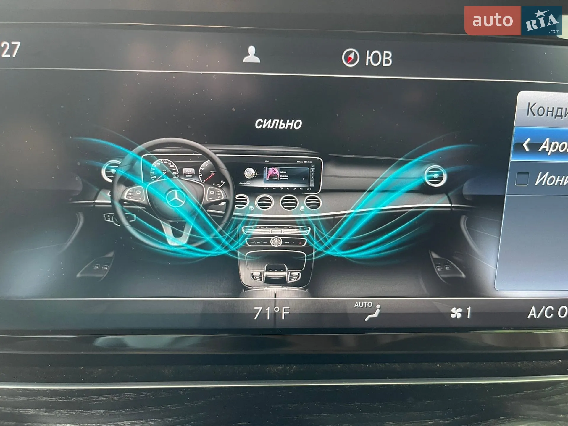 2017 Mercedes-Benz E-klasse - мініатюра 87