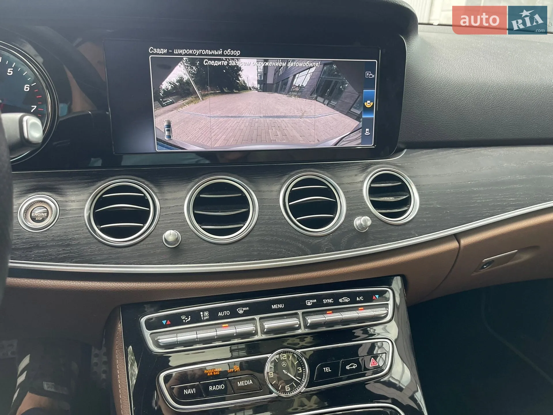 2017 Mercedes-Benz E-klasse - мініатюра 89