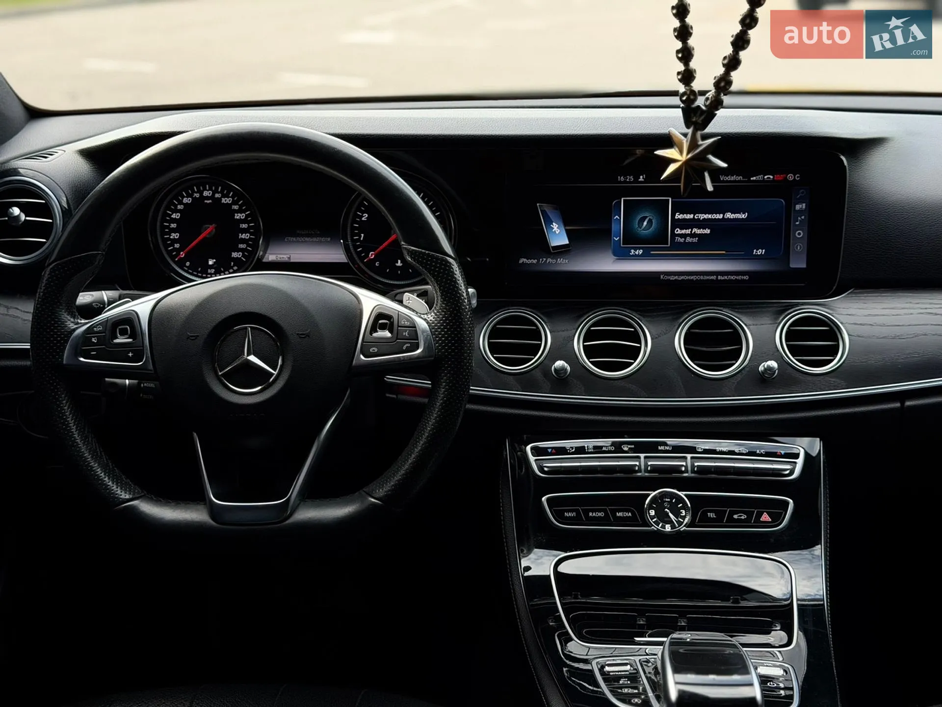 2016 Mercedes-Benz E-klasse - мініатюра 26