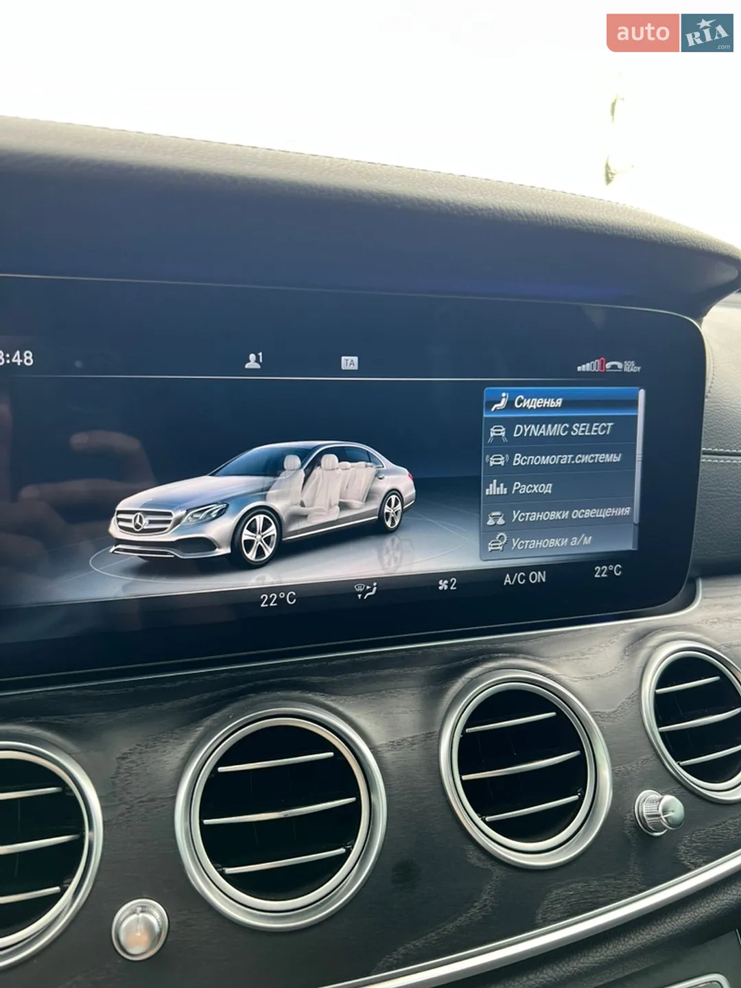 2018 Mercedes-Benz E-klasse - мініатюра 52