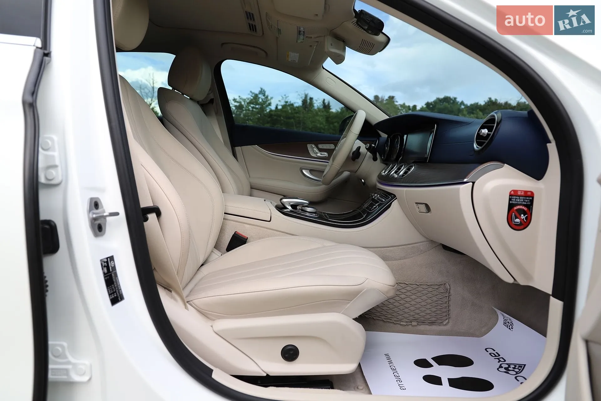 2019 Mercedes-Benz E-klasse - мініатюра 106
