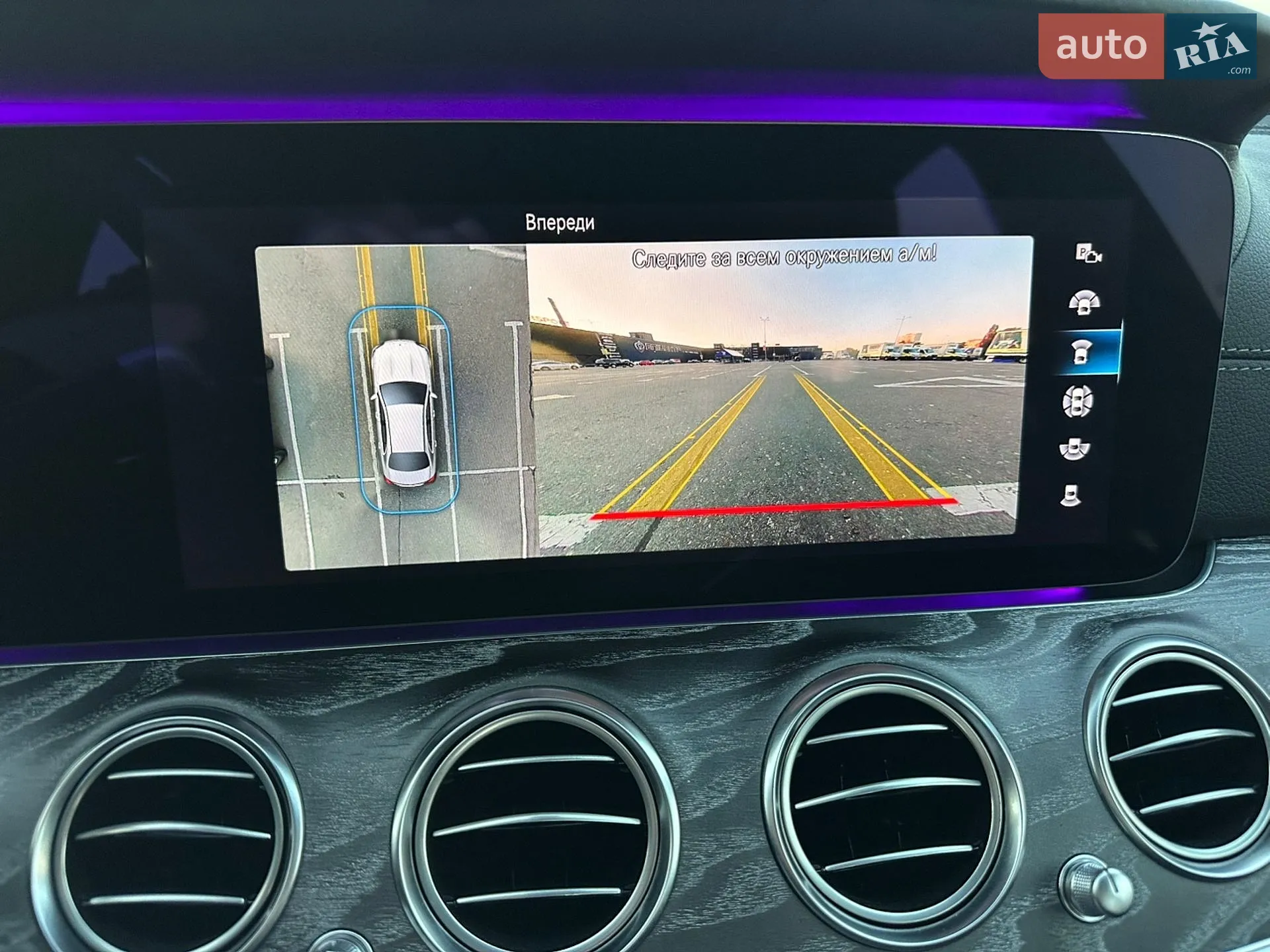 2020 Mercedes-Benz E-klasse - мініатюра 11