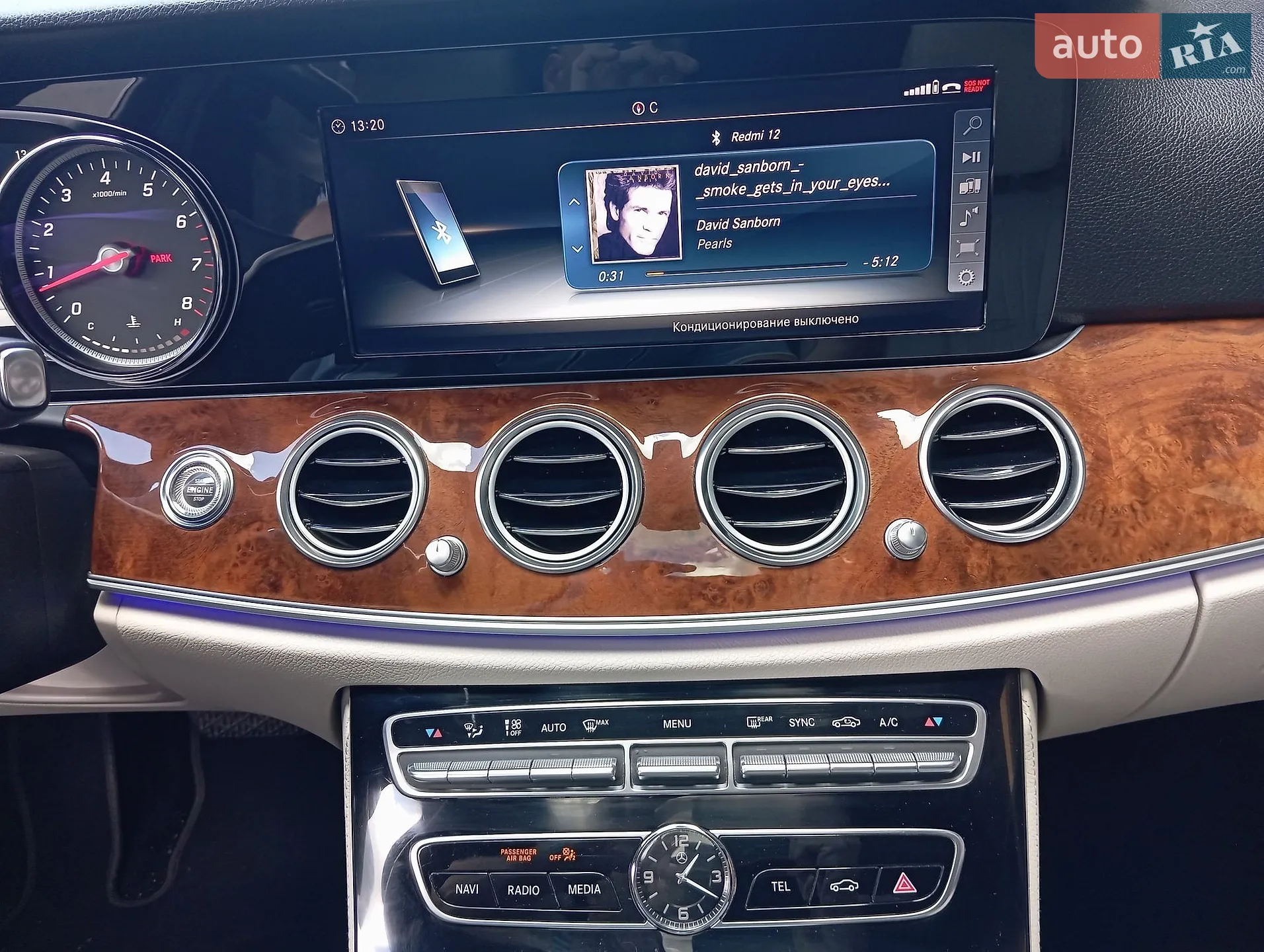2017 Mercedes-Benz E-klasse - мініатюра 13