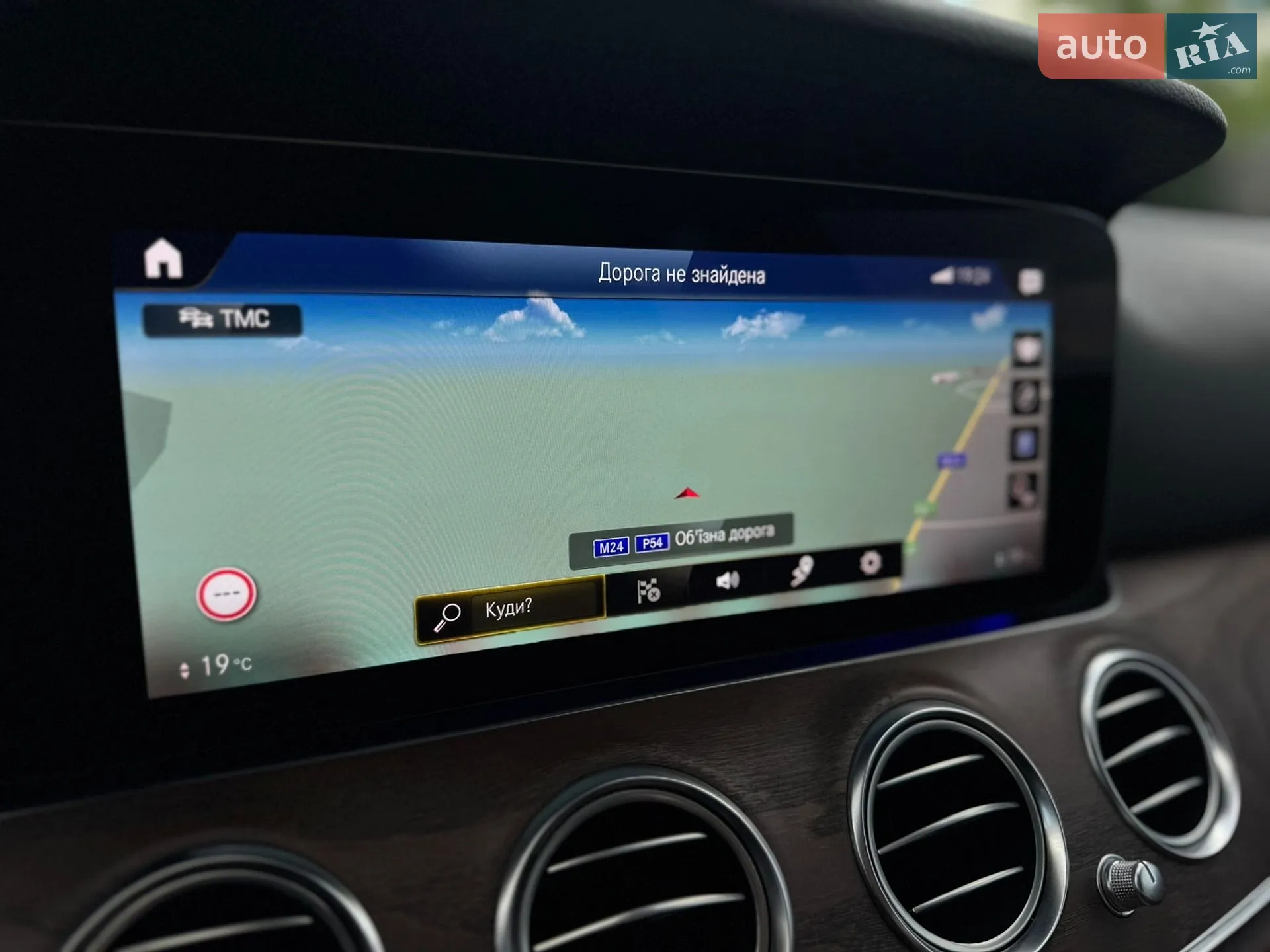 2021 Mercedes-Benz E-klasse - мініатюра 45