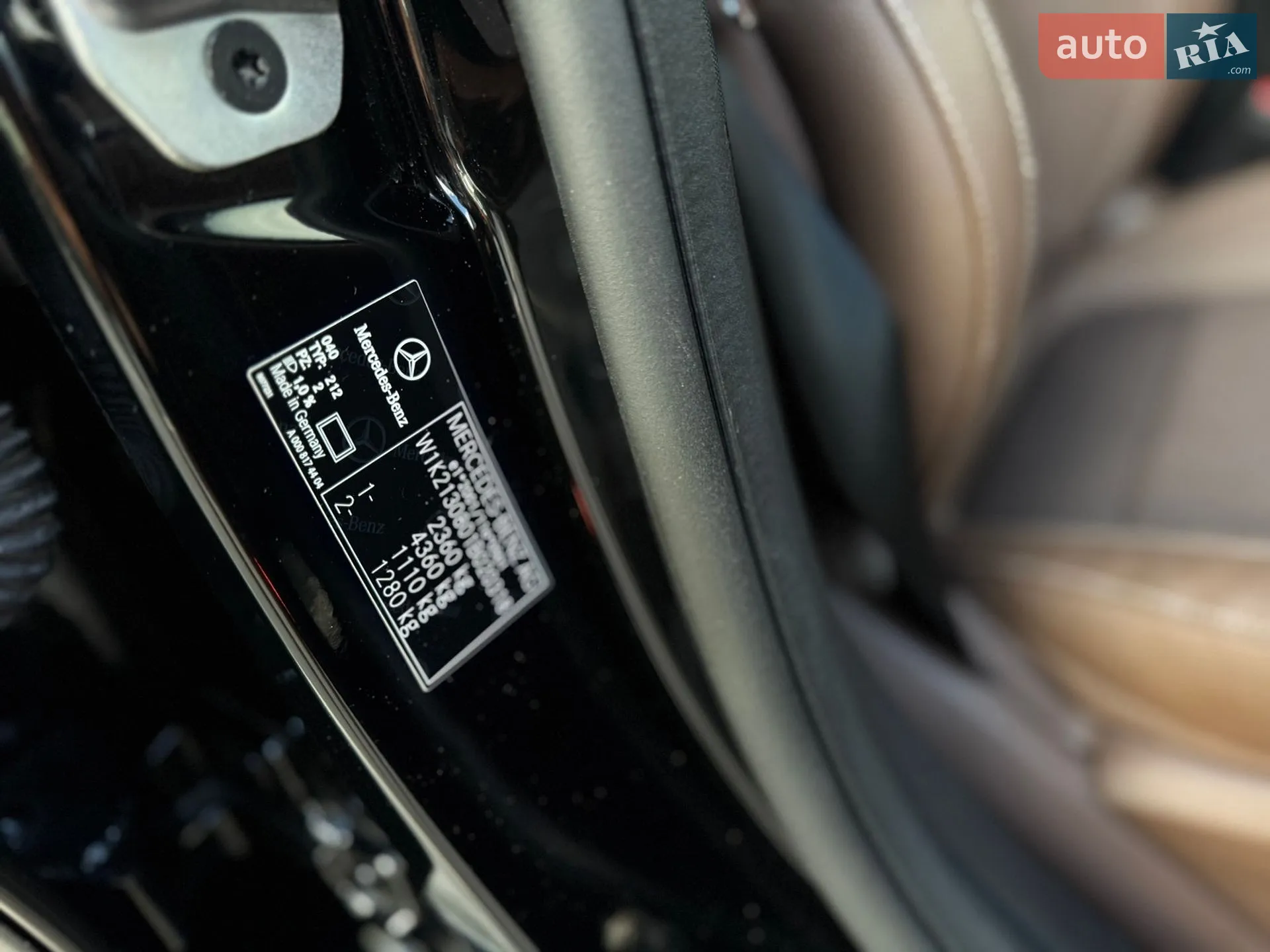 2021 Mercedes-Benz E-klasse - мініатюра 64